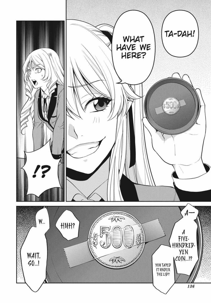 Kakegurui Futago Chapter 38 page 14 - 
