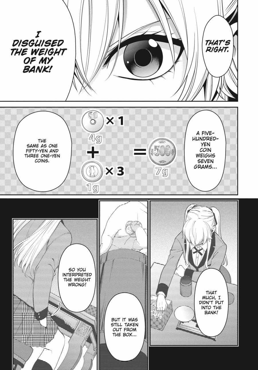 Kakegurui Futago Chapter 38 page 15 - 