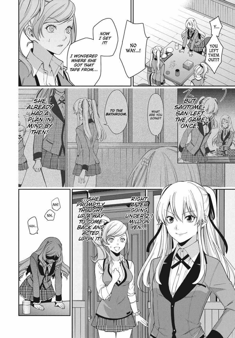 Kakegurui Futago Chapter 38 page 16 - 