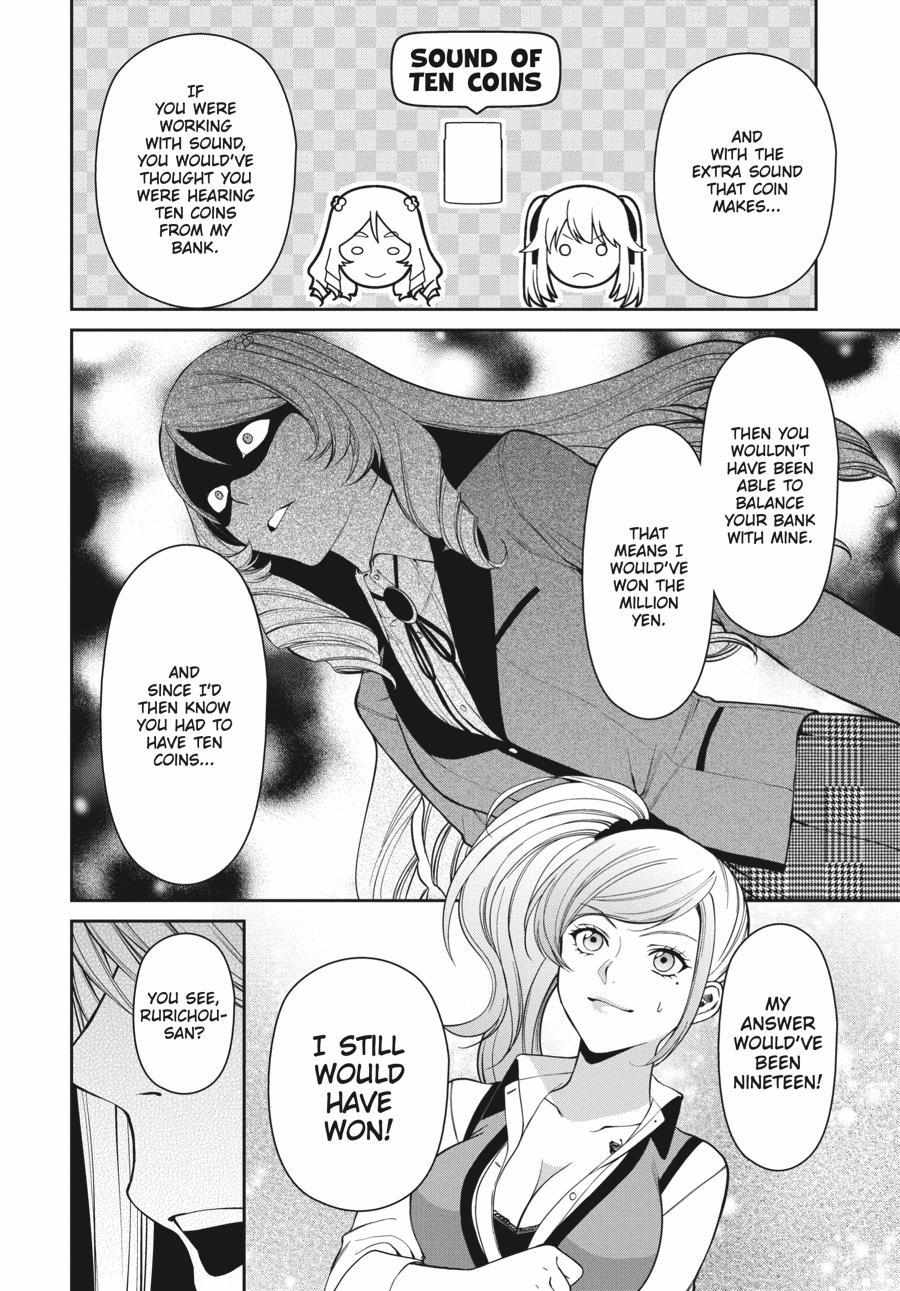 Kakegurui Futago Chapter 38 page 20 - 