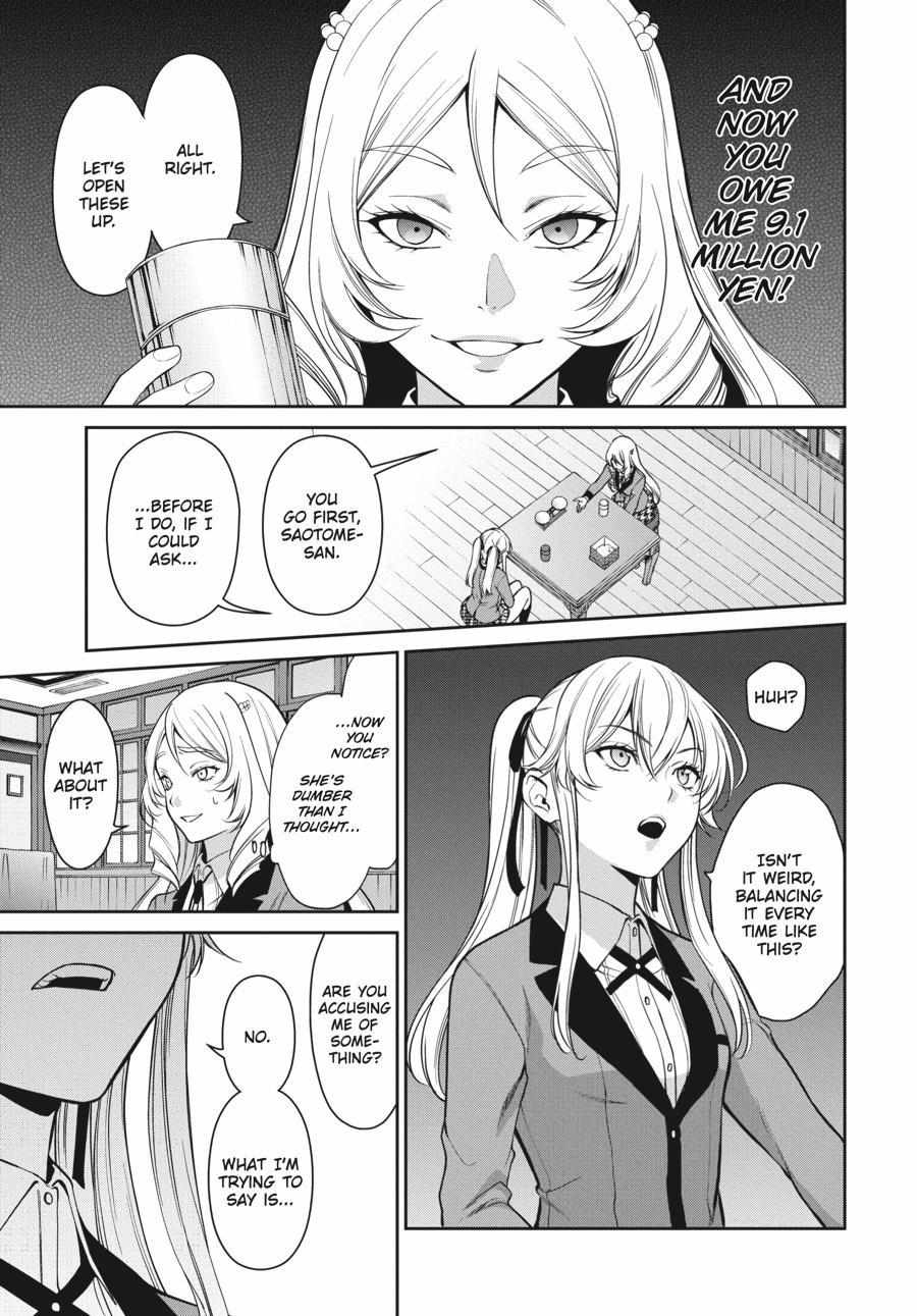 Kakegurui Futago Chapter 38 page 3 - 