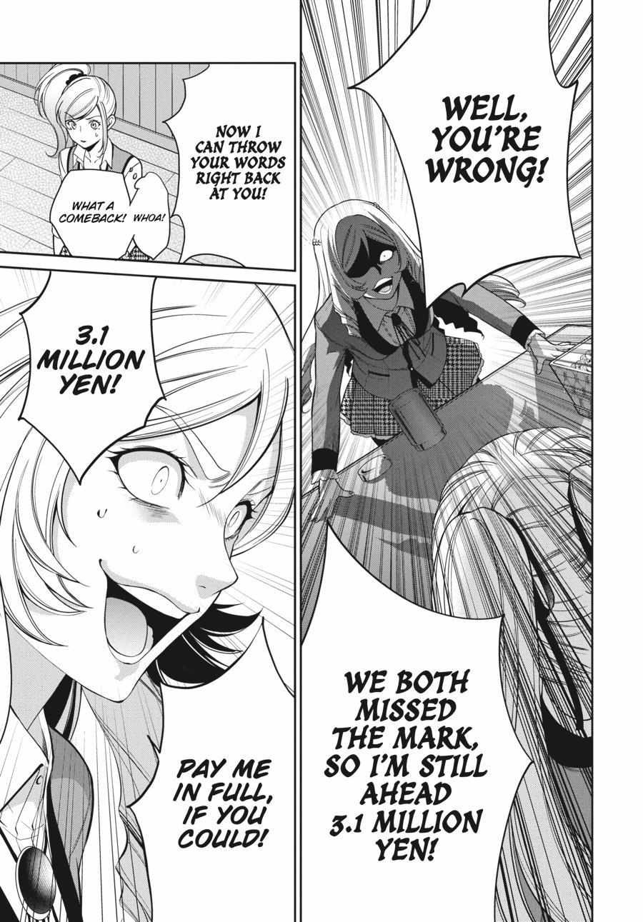 Kakegurui Futago Chapter 38 page 25 - 