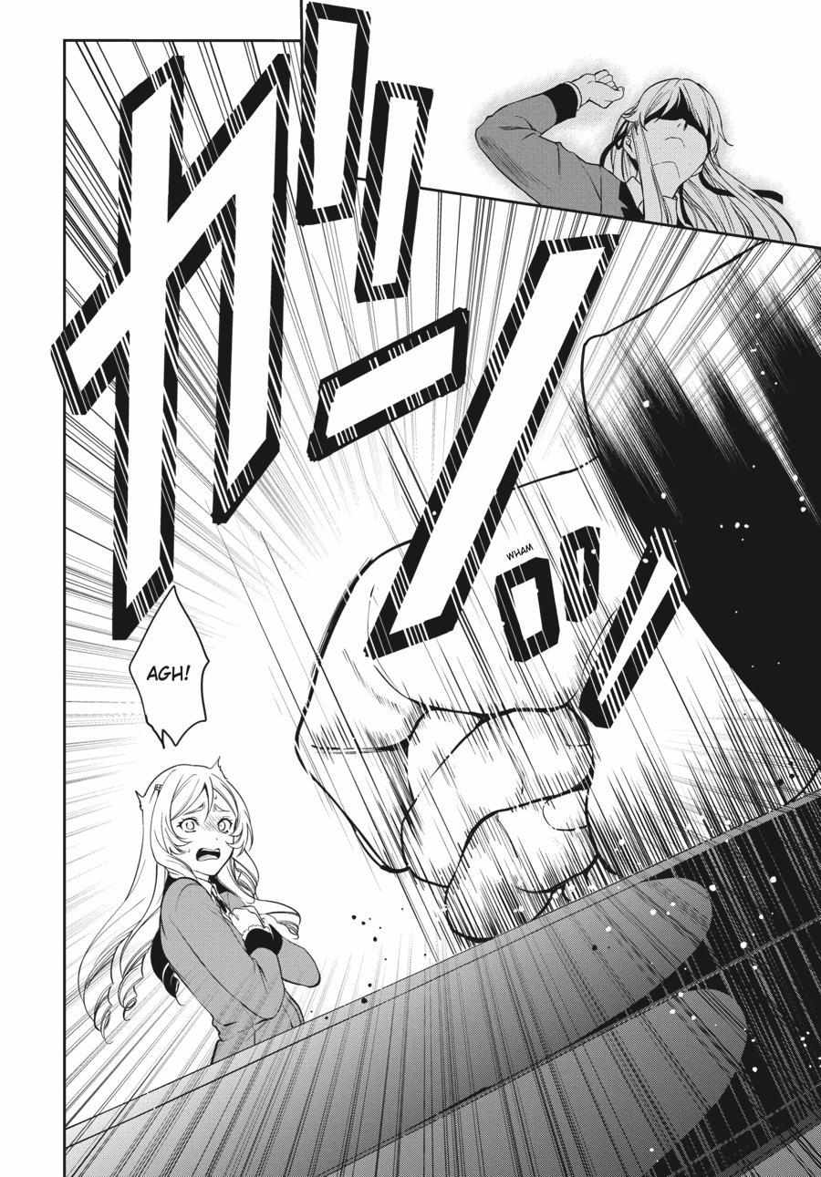 Kakegurui Futago Chapter 38 page 26 - 