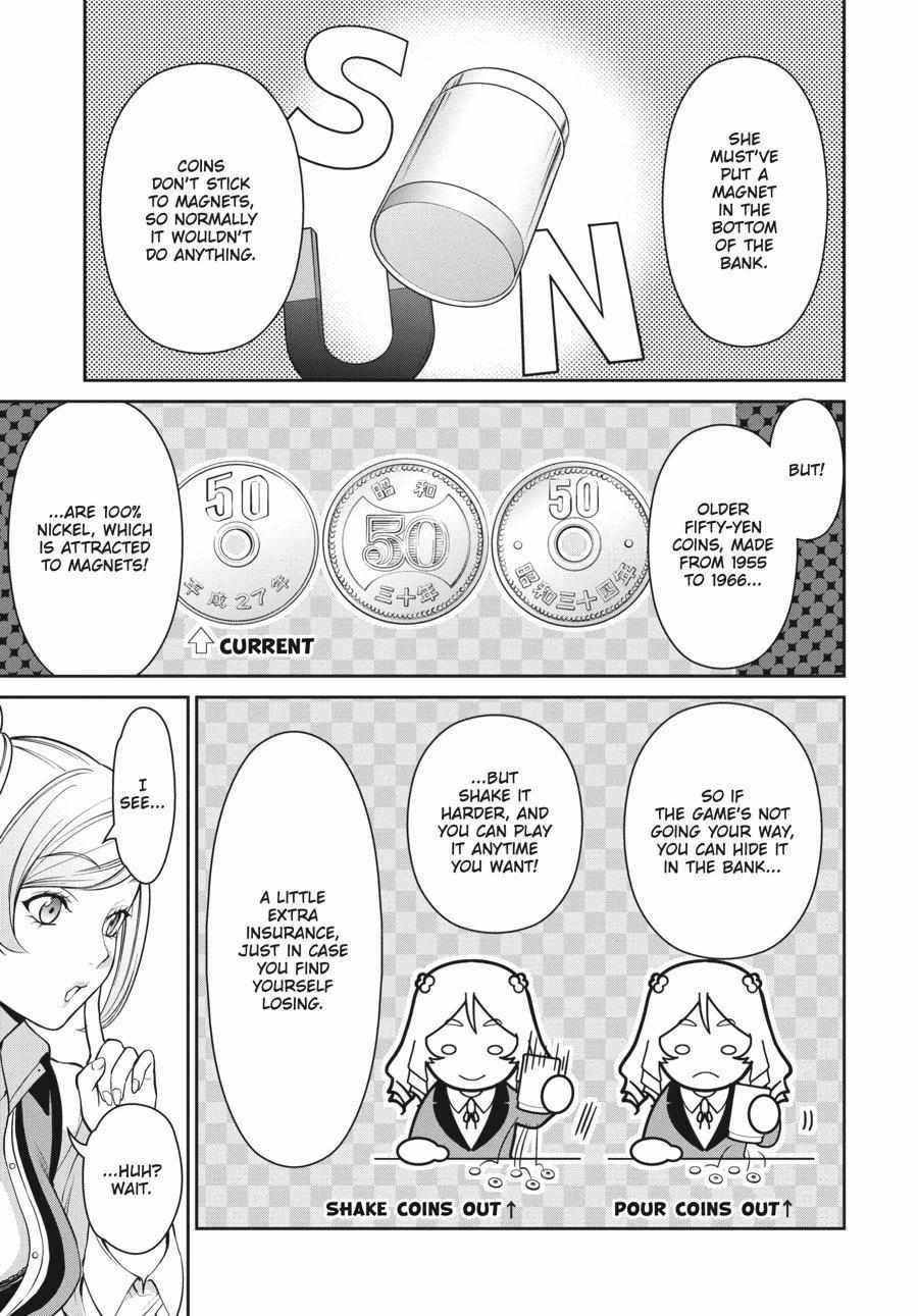 Kakegurui Futago Chapter 38 page 29 - 