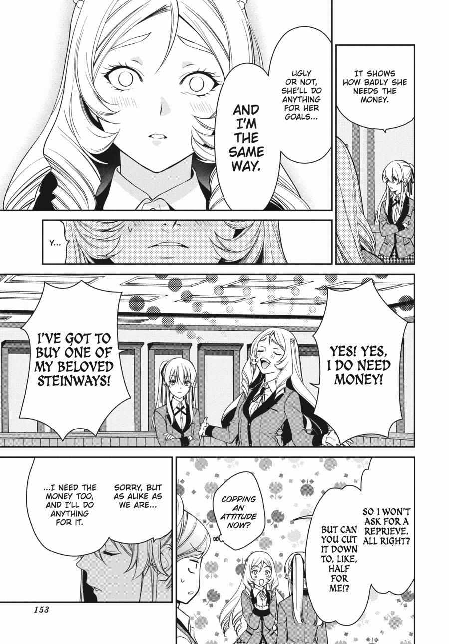 Kakegurui Futago Chapter 38 page 31 - 