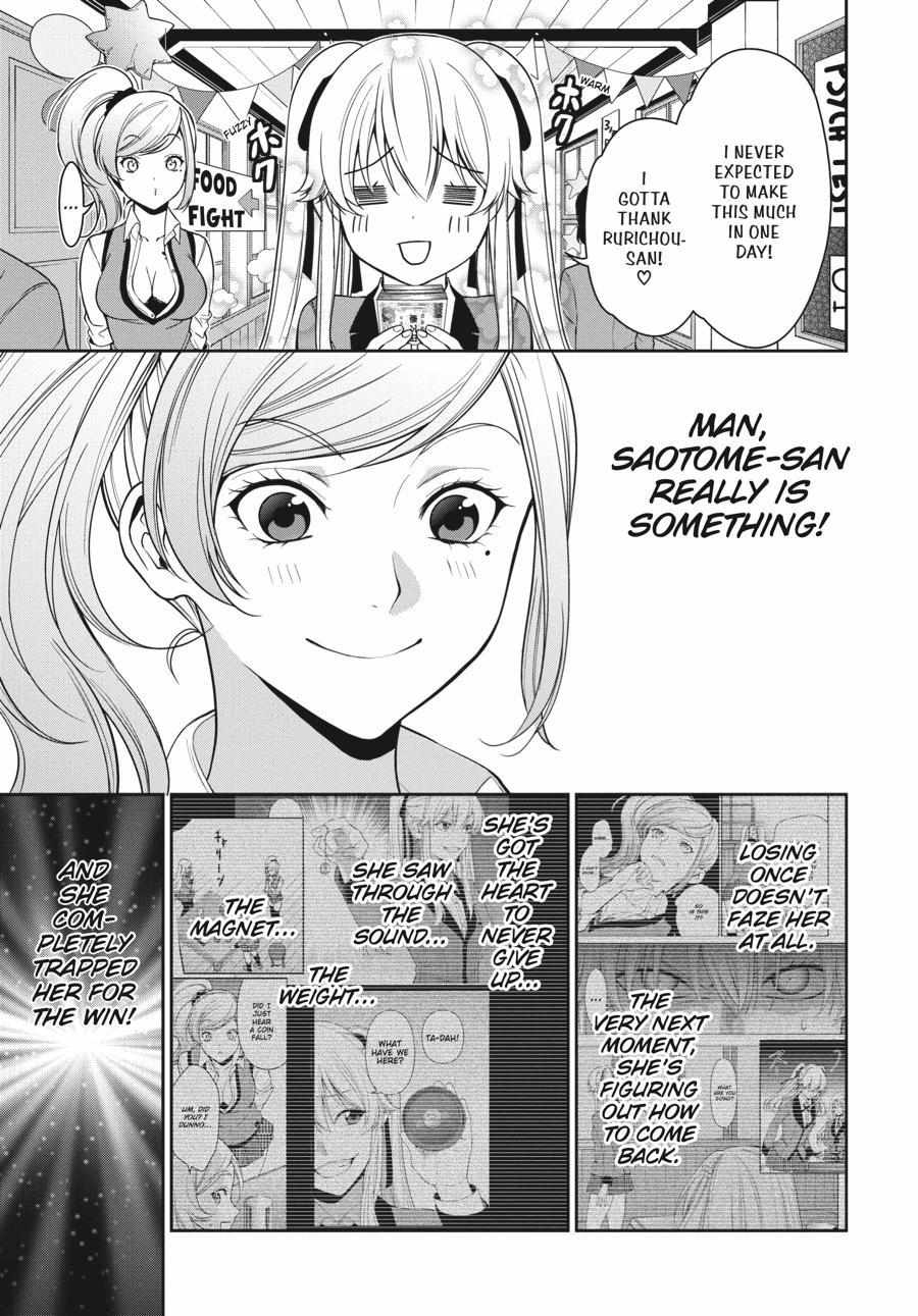 Kakegurui Futago Chapter 38 page 33 - 