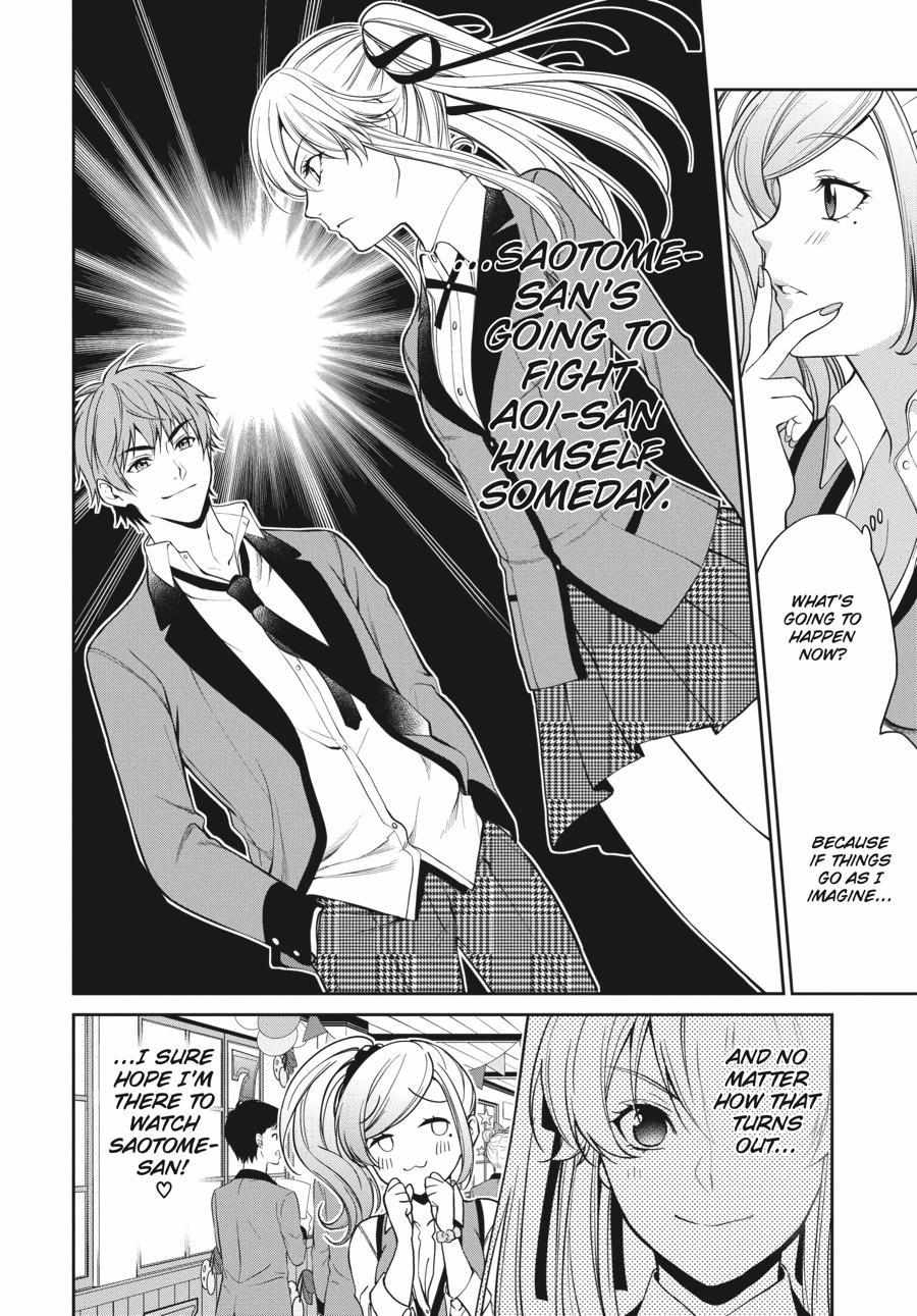 Kakegurui Futago Chapter 38 page 34 - 
