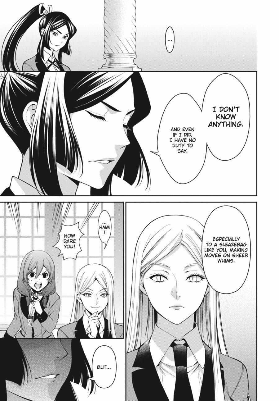 Kakegurui Futago Chapter 38 page 37 - 