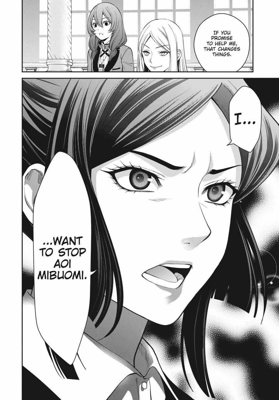 Kakegurui Futago Chapter 38 page 38 - 