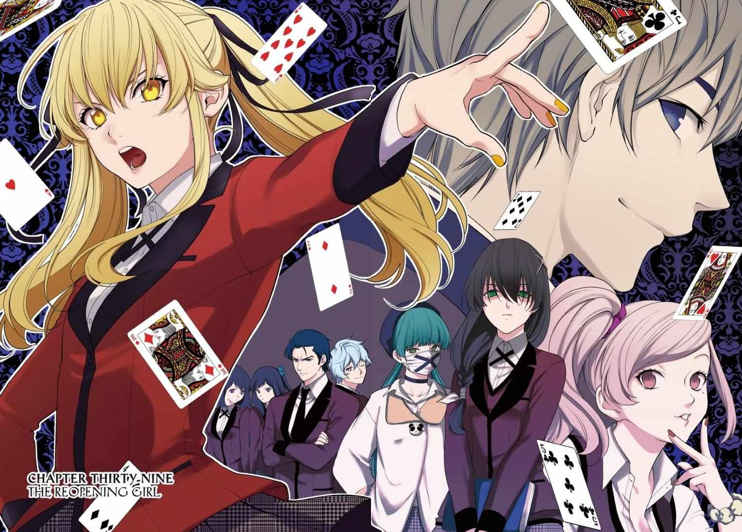 Kakegurui Futago Chapter 39 page 2 - 