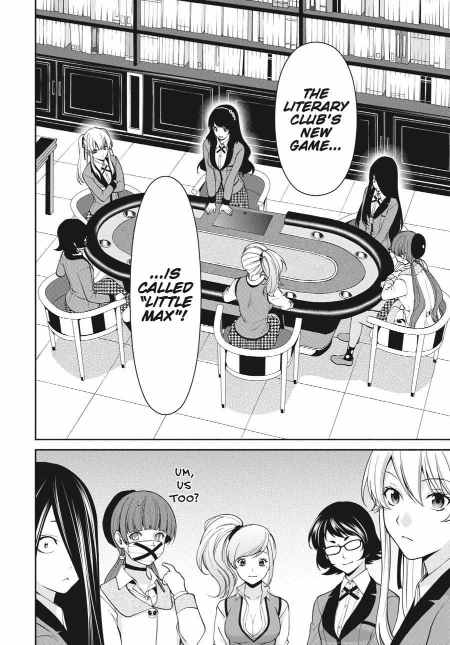 Kakegurui Futago Chapter 39 page 11 - 