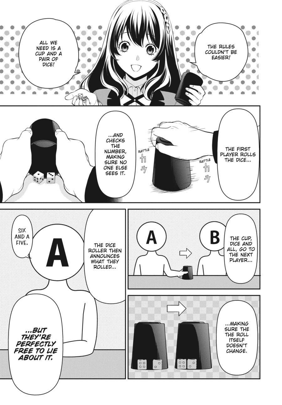 Kakegurui Futago Chapter 39 page 12 - 