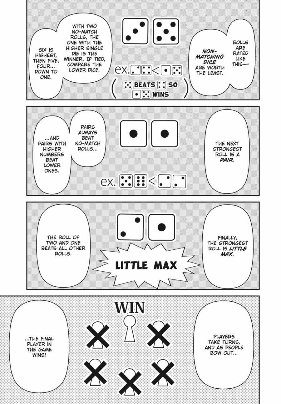 Kakegurui Futago Chapter 39 page 14 - 