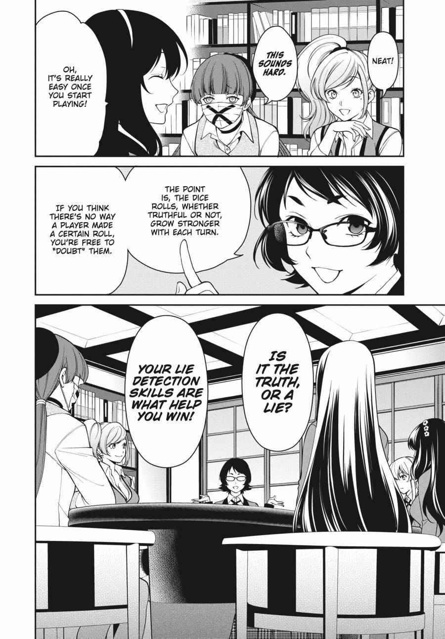 Kakegurui Futago Chapter 39 page 15 - 