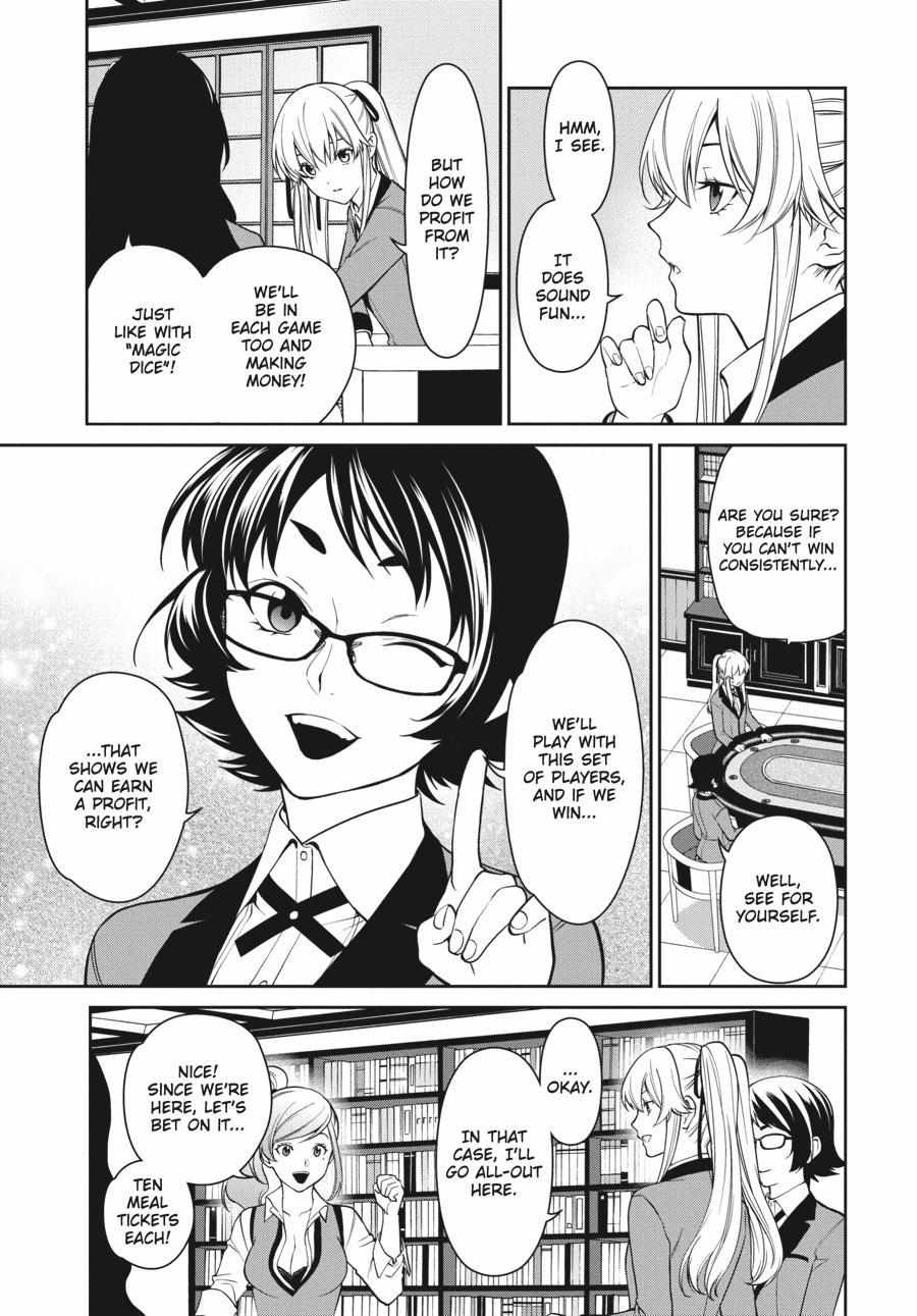 Kakegurui Futago Chapter 39 page 16 - 