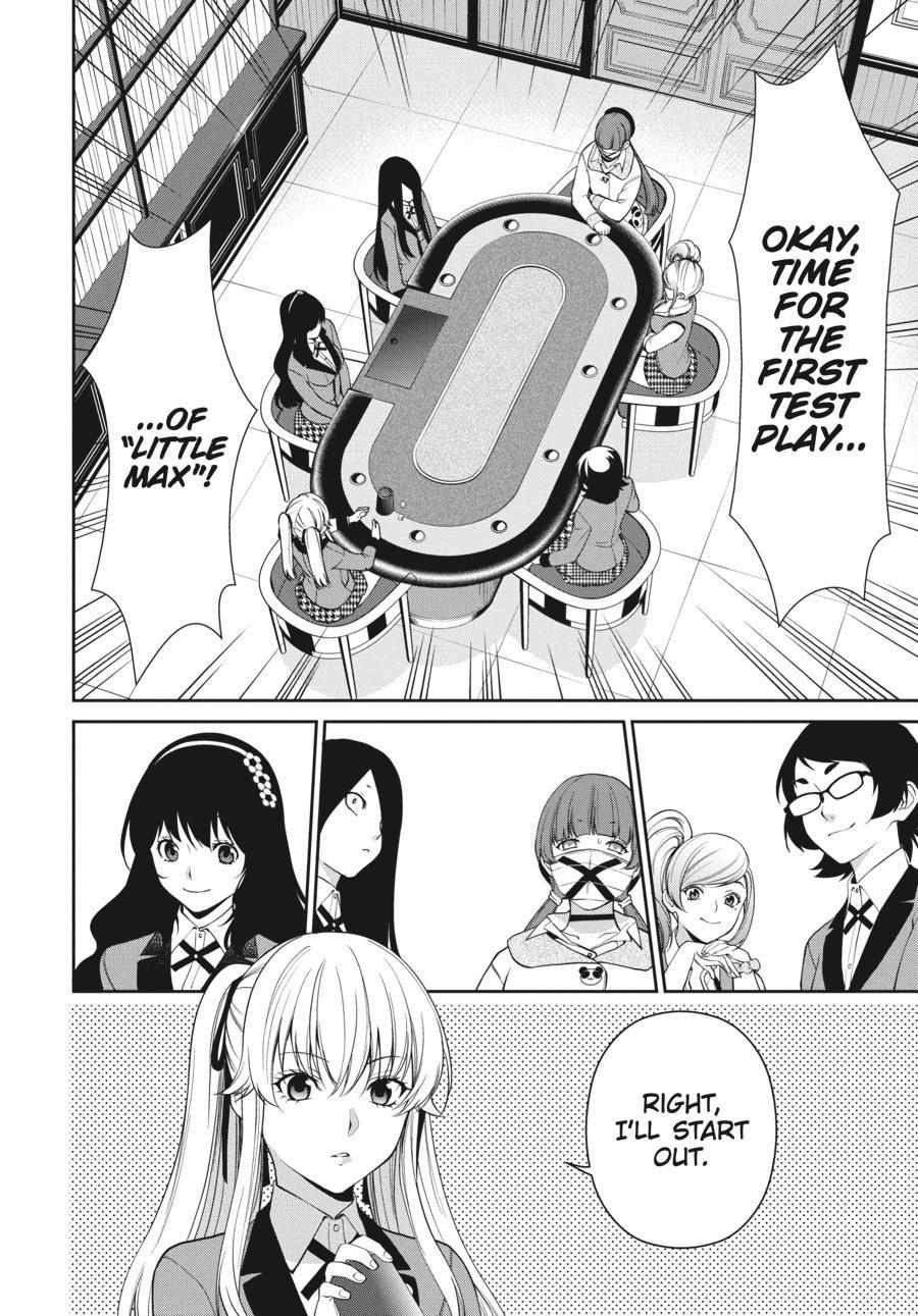 Kakegurui Futago Chapter 39 page 17 - 
