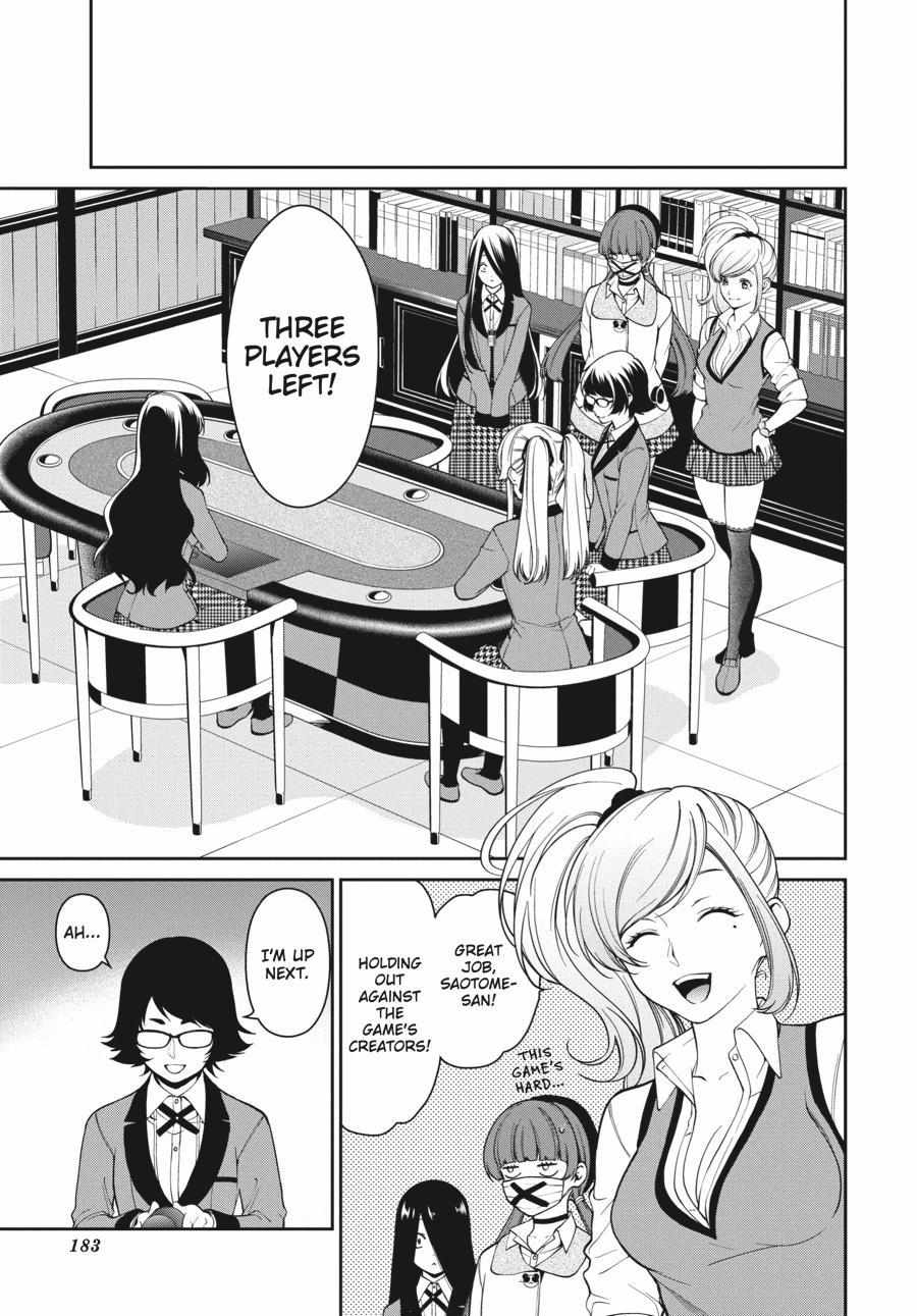 Kakegurui Futago Chapter 39 page 22 - 