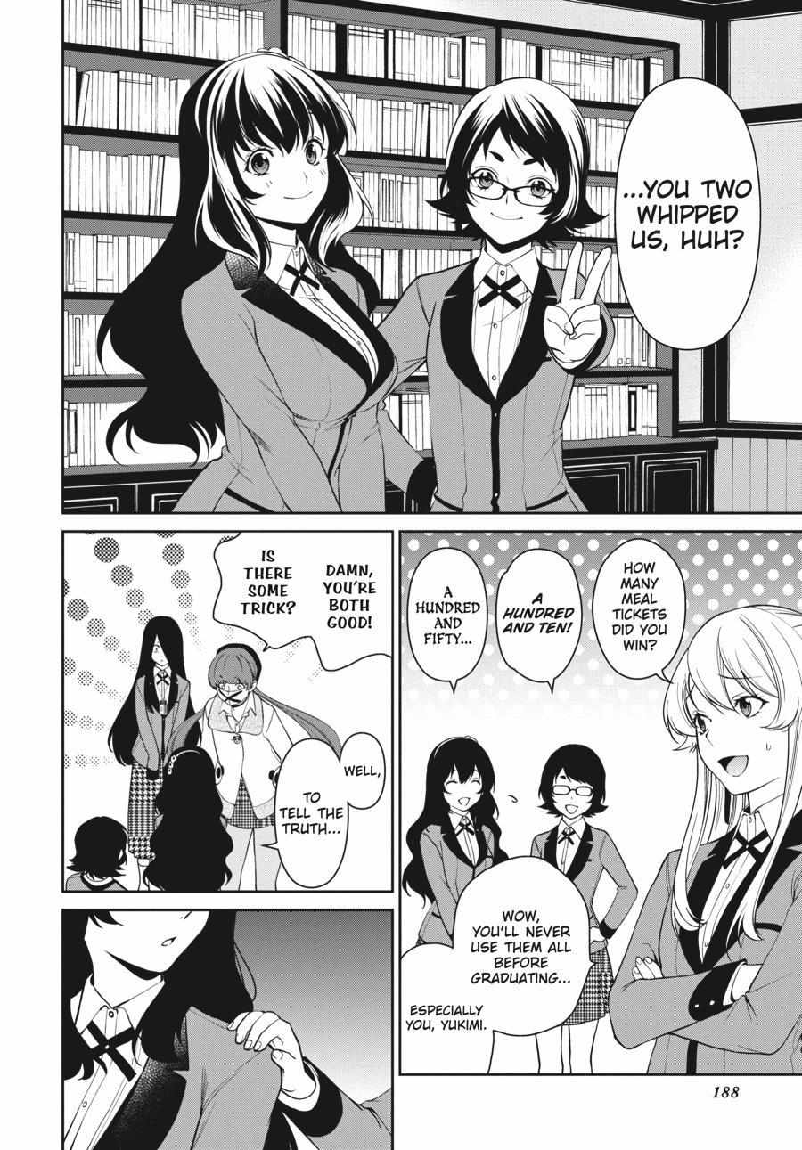 Kakegurui Futago Chapter 39 page 27 - 