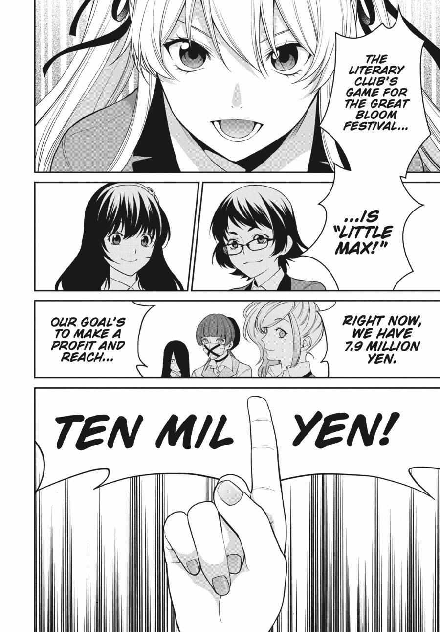 Kakegurui Futago Chapter 39 page 29 - 