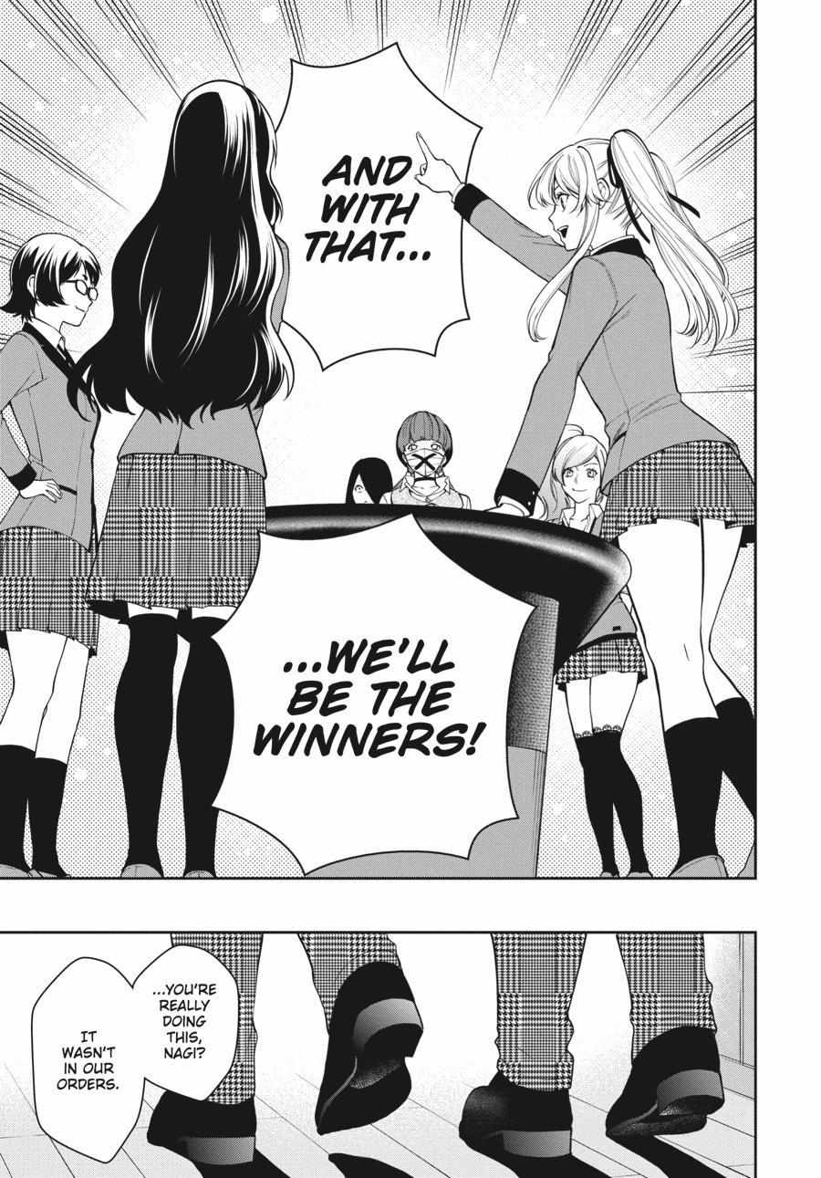 Kakegurui Futago Chapter 39 page 30 - 