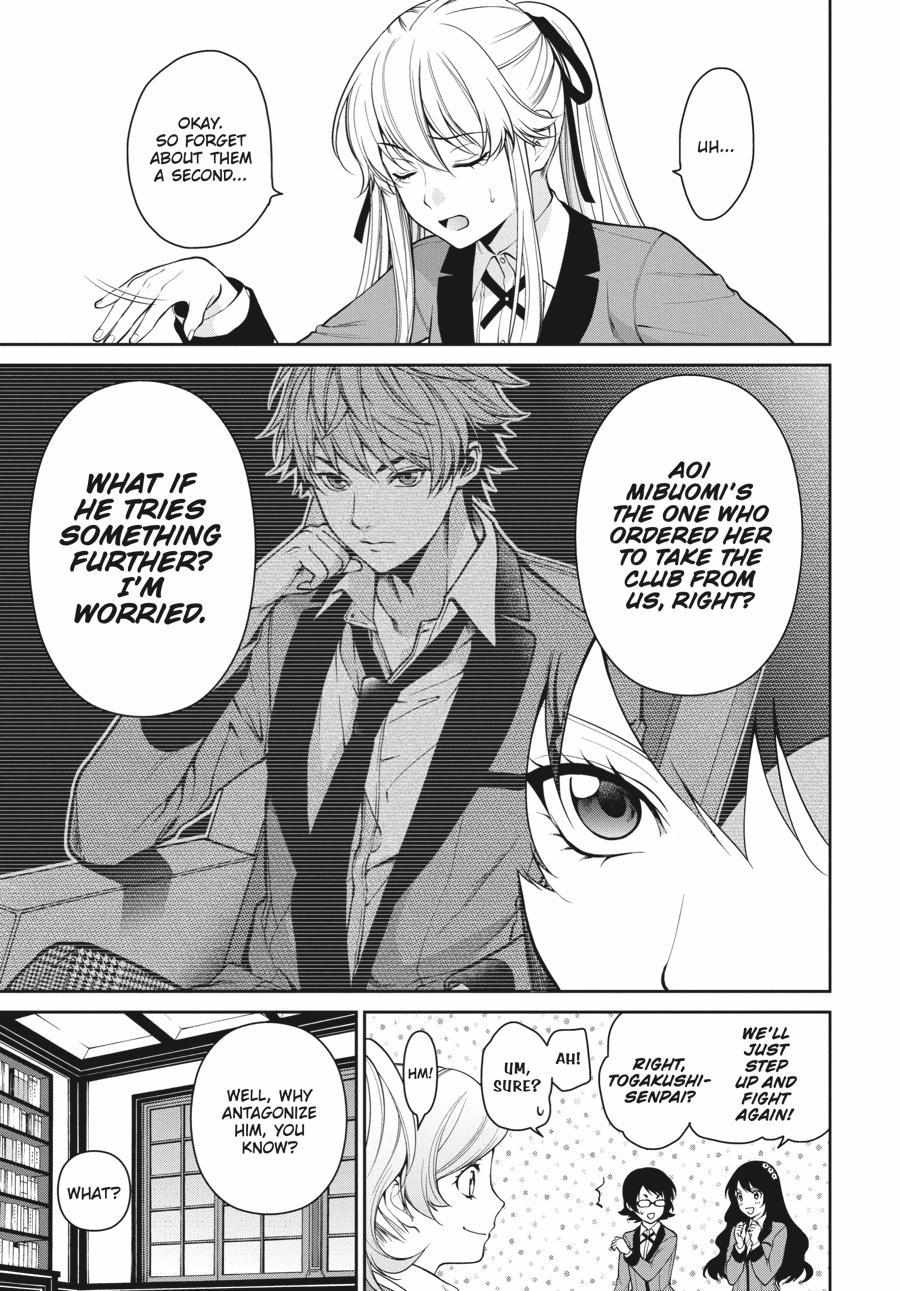Kakegurui Futago Chapter 39 page 6 - 