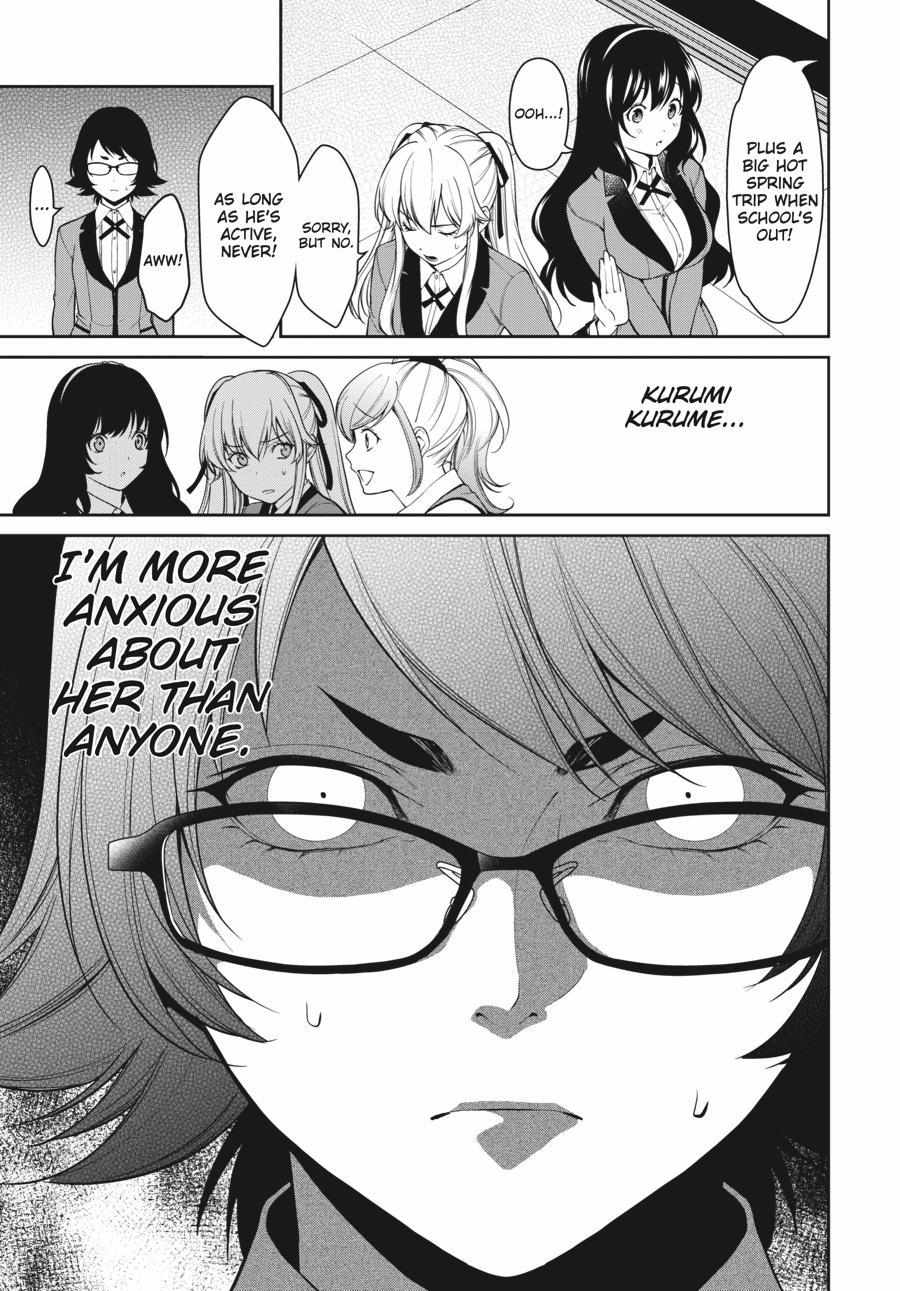 Kakegurui Futago Chapter 39 page 8 - 