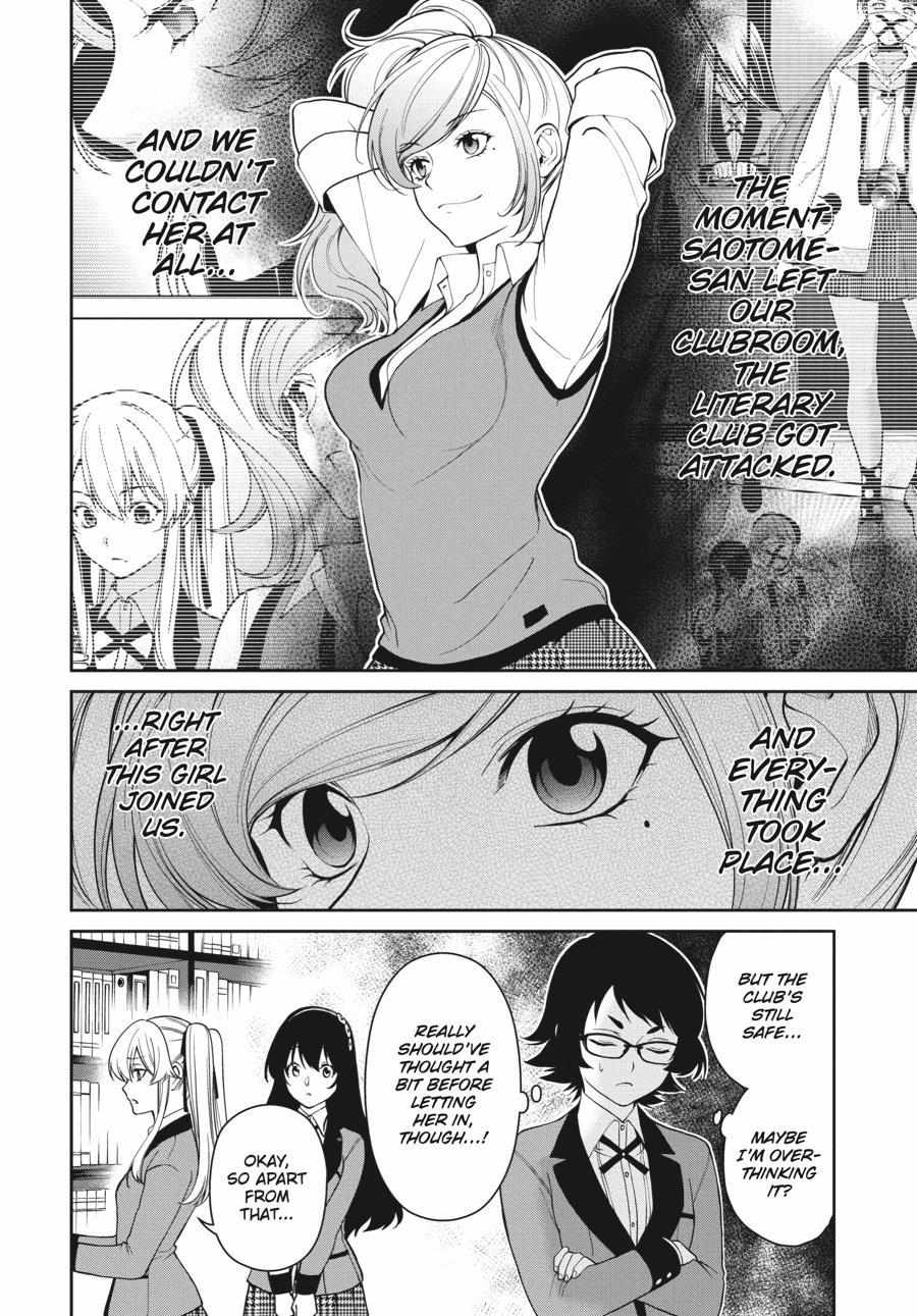 Kakegurui Futago Chapter 39 page 9 - 