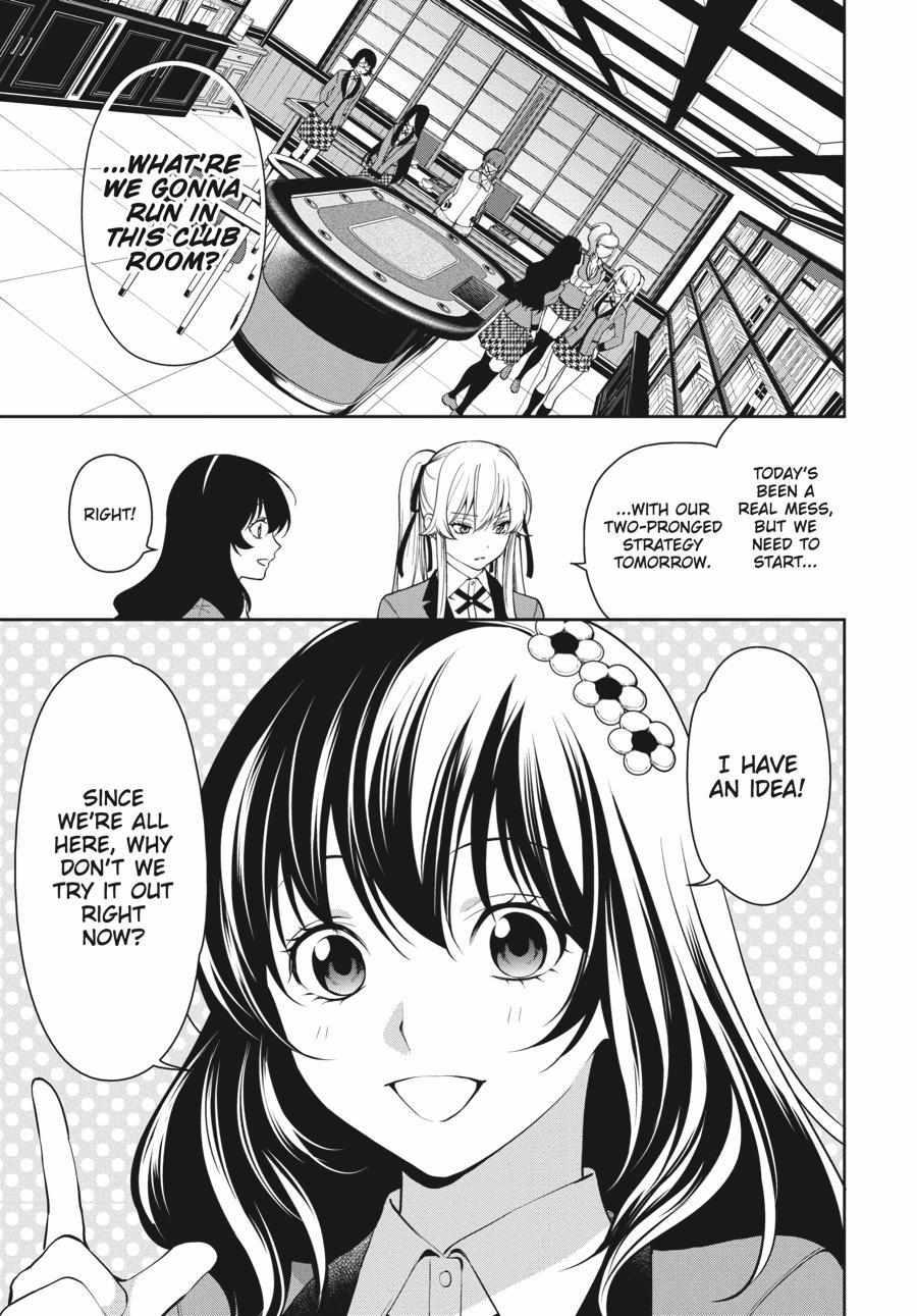 Kakegurui Futago Chapter 39 page 10 - 