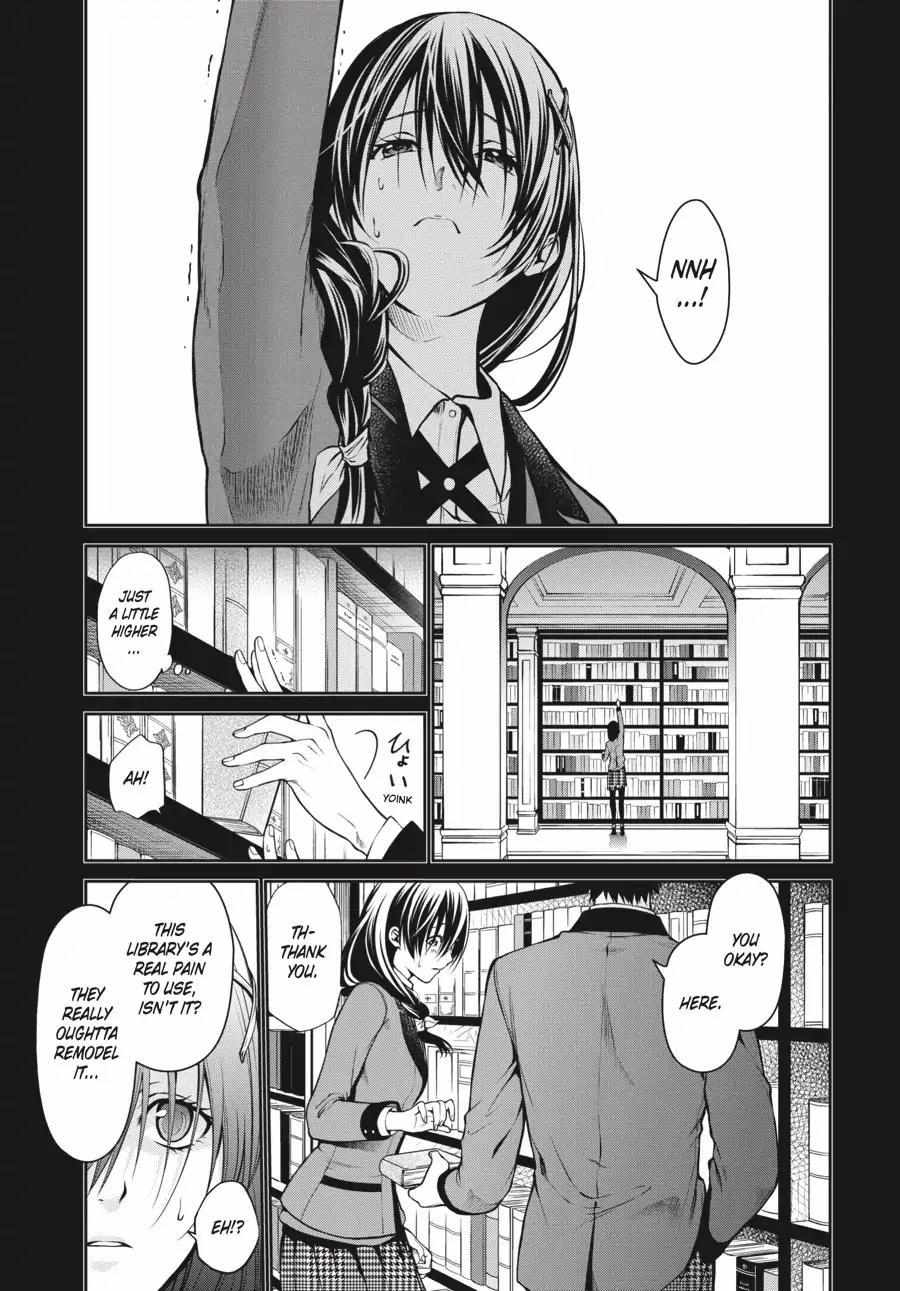Kakegurui Futago Chapter 4.1 page 1 - 