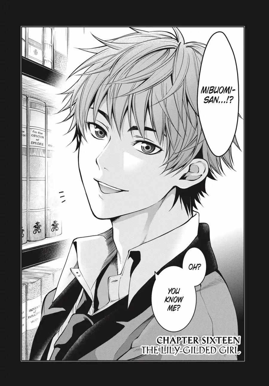 Kakegurui Futago Chapter 4.1 page 2 - 