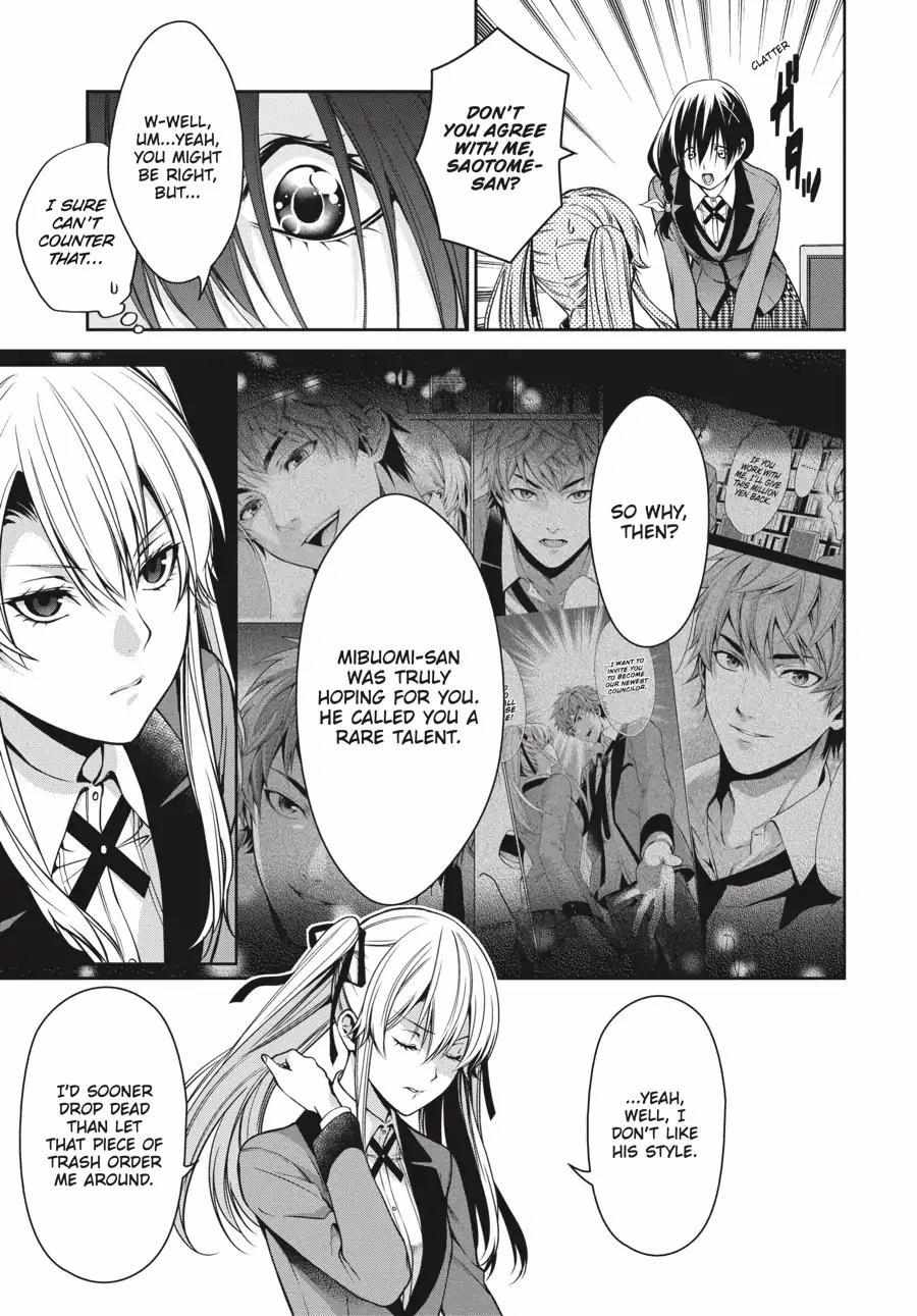 Kakegurui Futago Chapter 4.1 page 13 - 