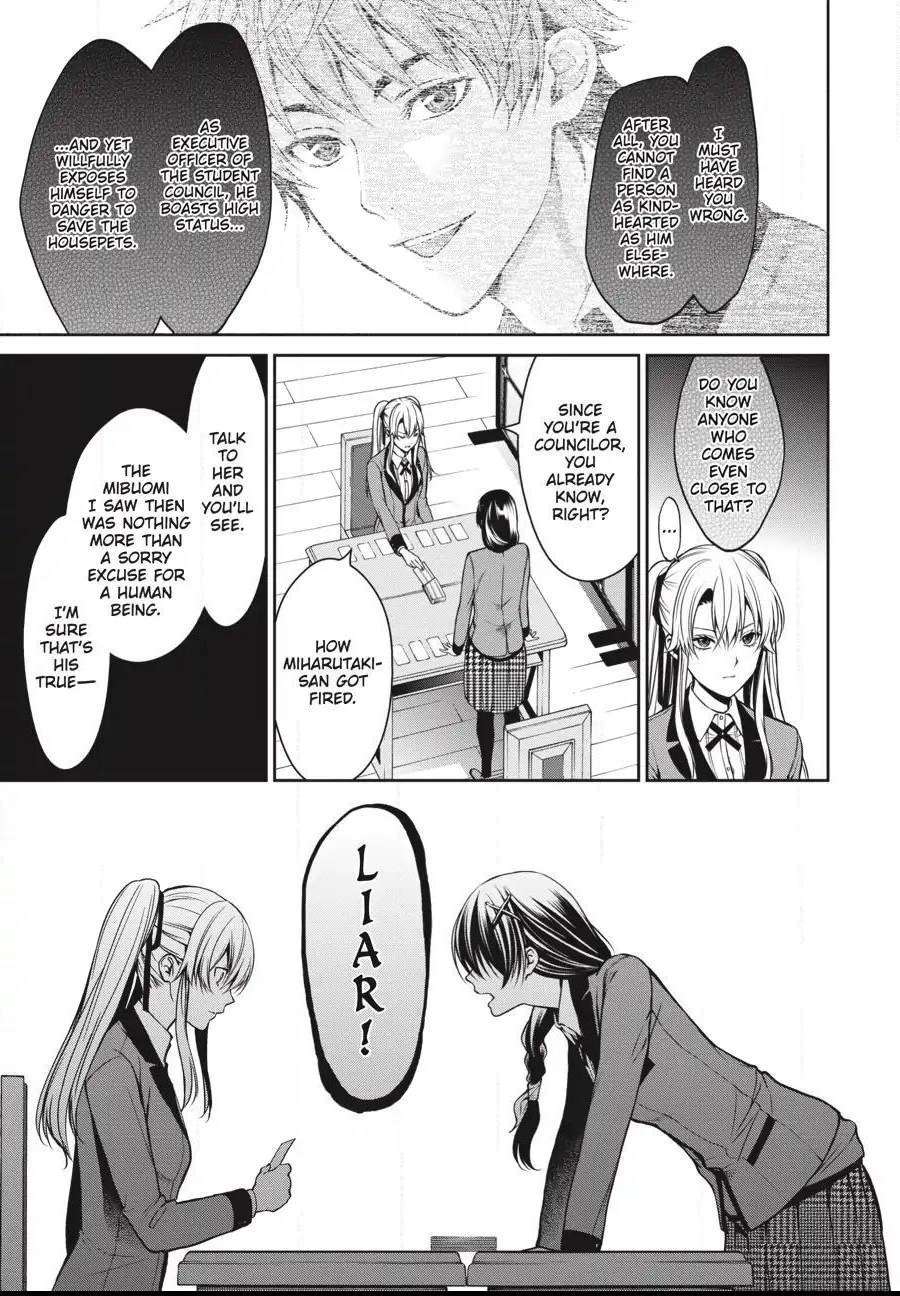 Kakegurui Futago Chapter 4.1 page 15 - 
