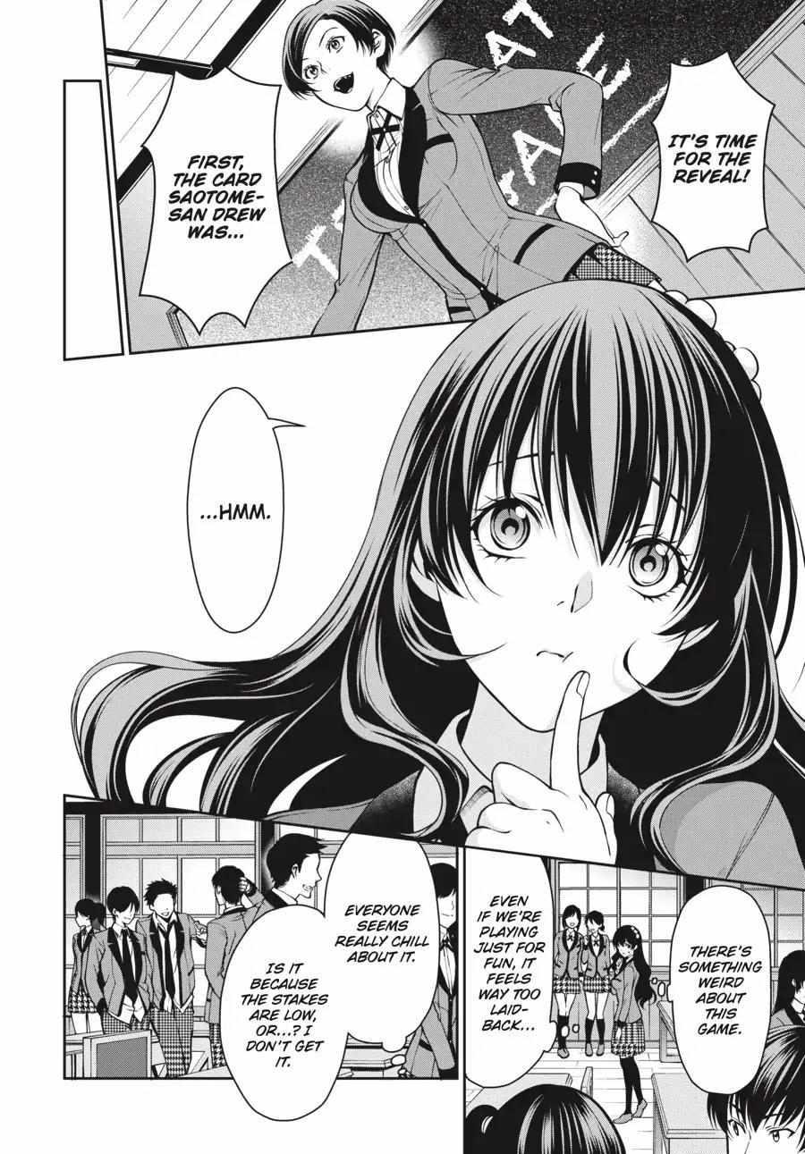 Kakegurui Futago Chapter 4.1 page 17 - 