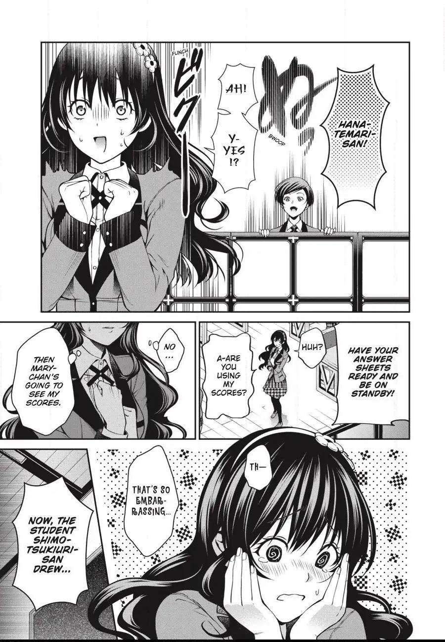 Kakegurui Futago Chapter 4.1 page 18 - 
