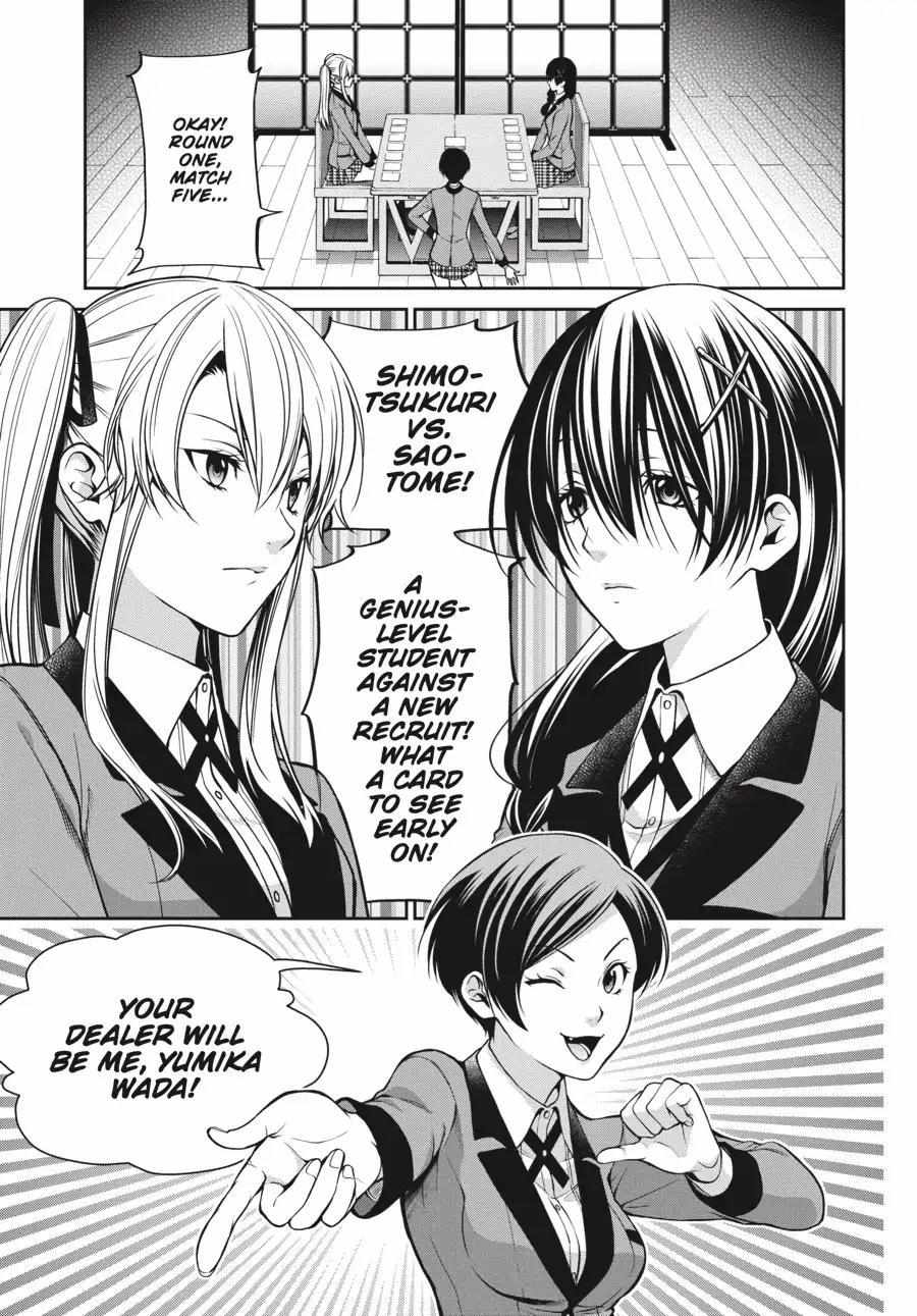 Kakegurui Futago Chapter 4.1 page 3 - 