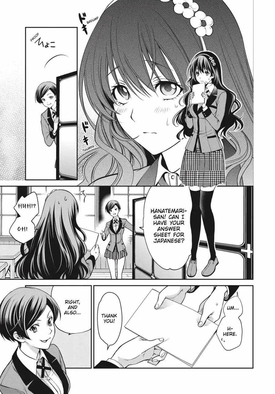Kakegurui Futago Chapter 4.1 page 22 - 