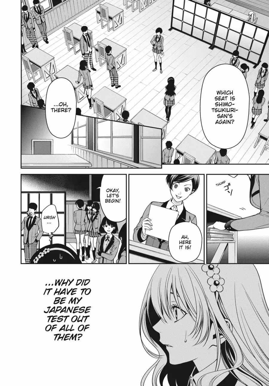 Kakegurui Futago Chapter 4.1 page 23 - 