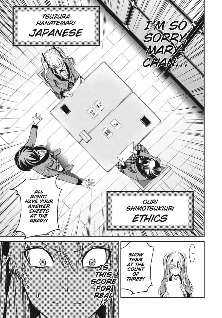 Kakegurui Futago Chapter 4.1 page 24 - 