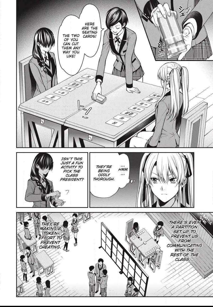 Kakegurui Futago Chapter 4.1 page 4 - 
