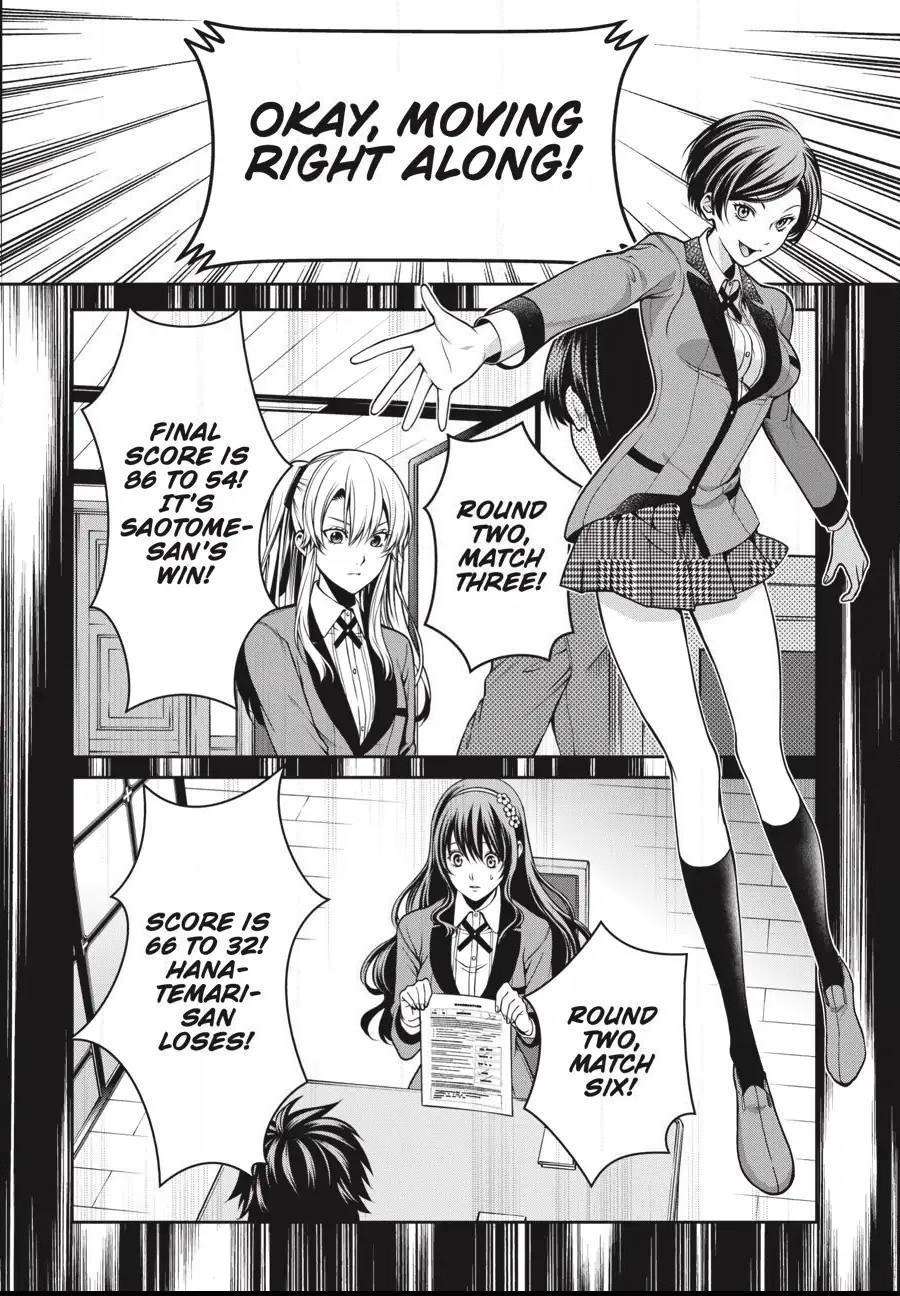 Kakegurui Futago Chapter 4.1 page 31 - 