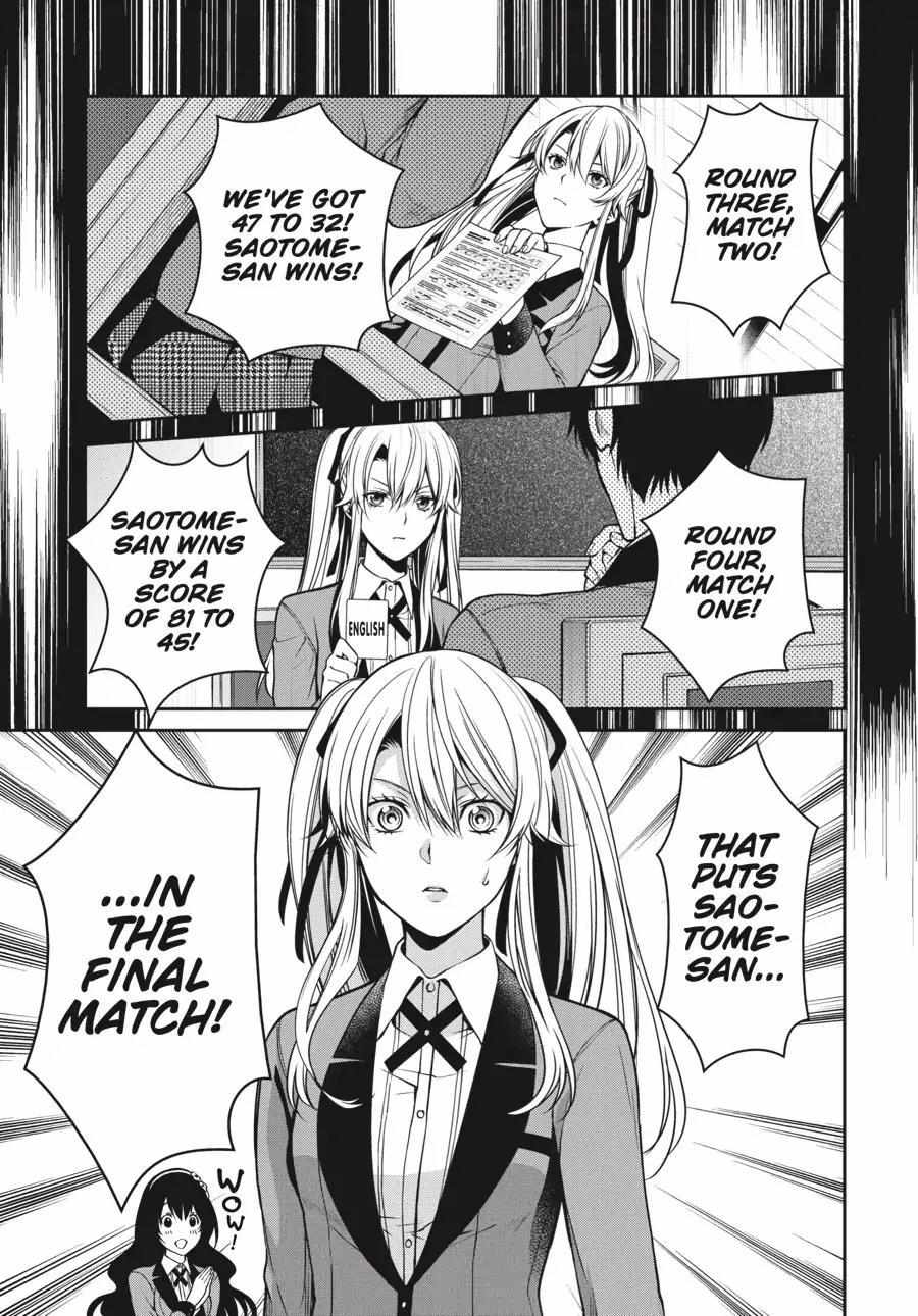 Kakegurui Futago Chapter 4.1 page 32 - 