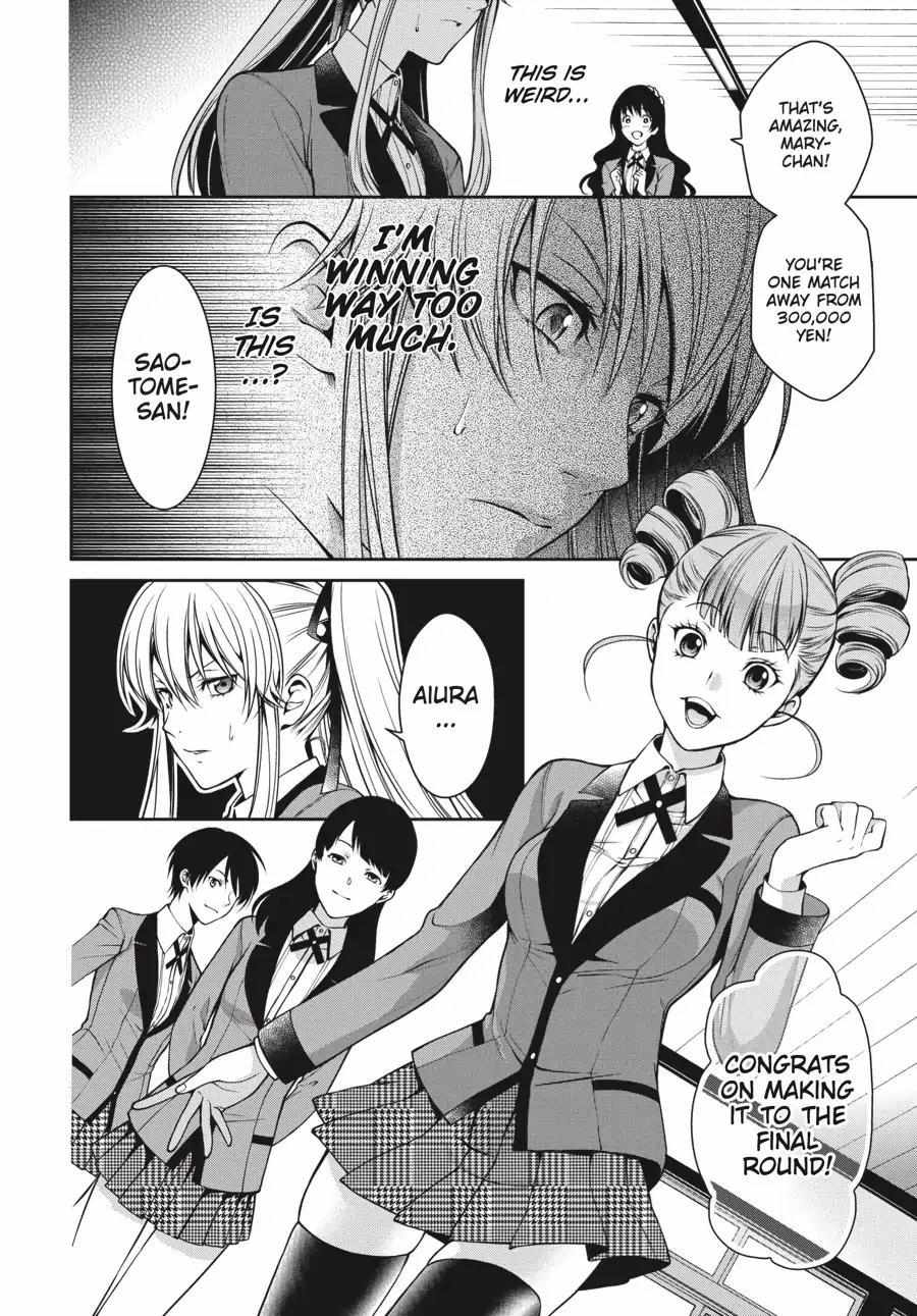 Kakegurui Futago Chapter 4.1 page 33 - 