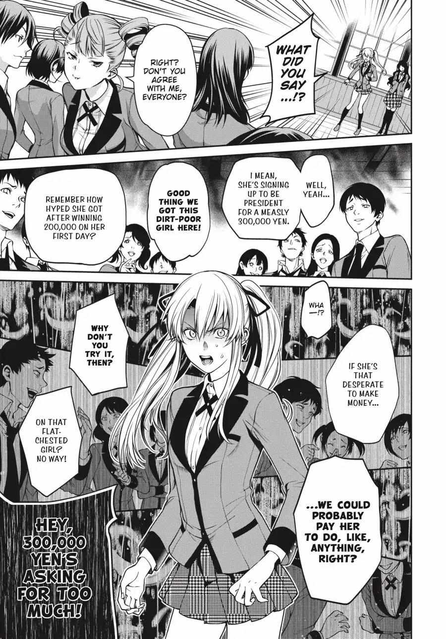 Kakegurui Futago Chapter 4.1 page 36 - 