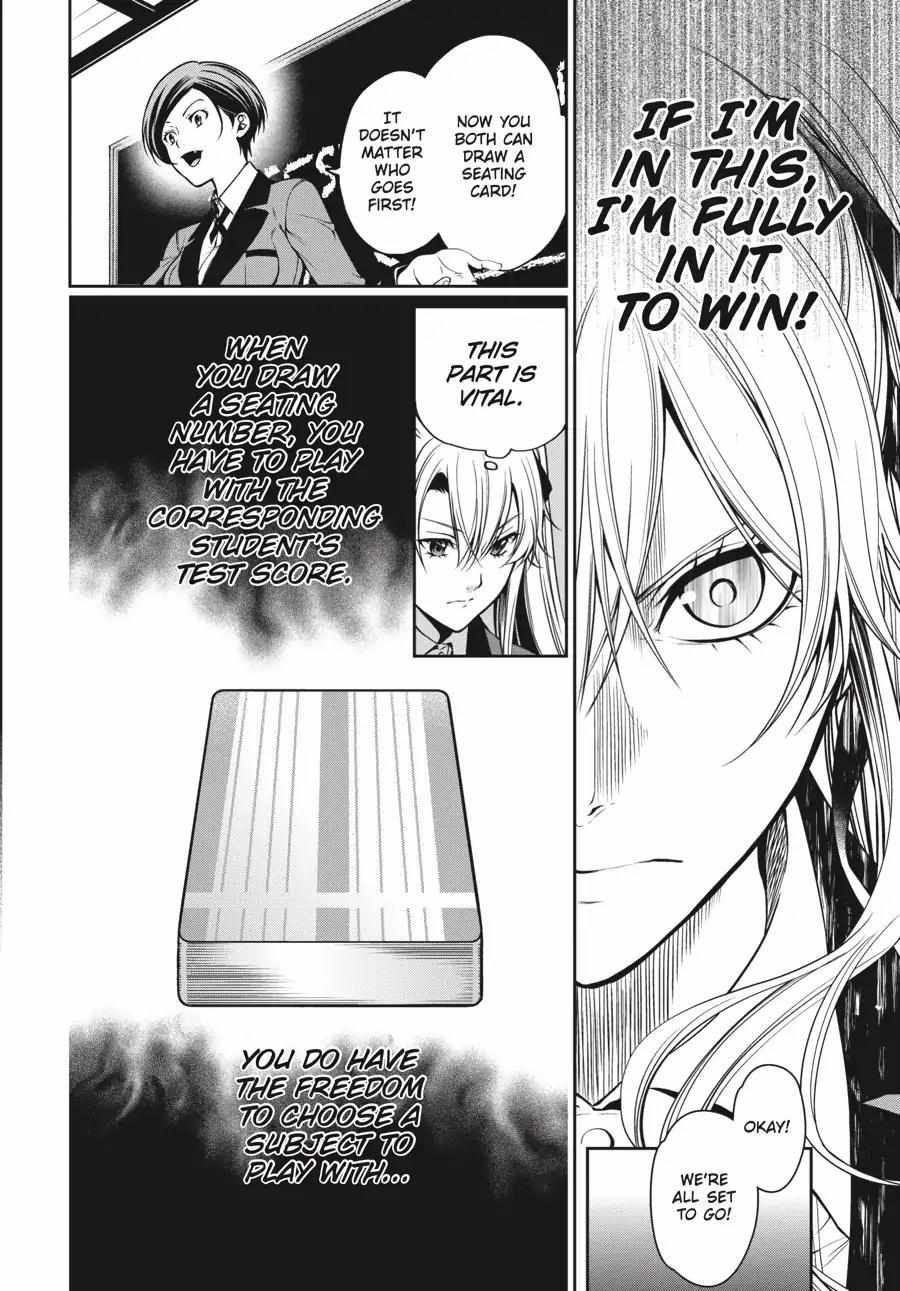 Kakegurui Futago Chapter 4.1 page 6 - 