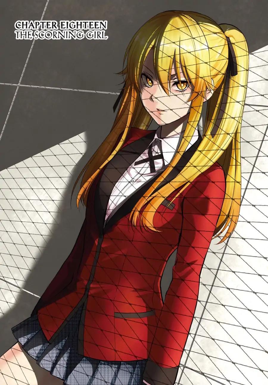 Kakegurui Futago Chapter 4.2 page 2 - 