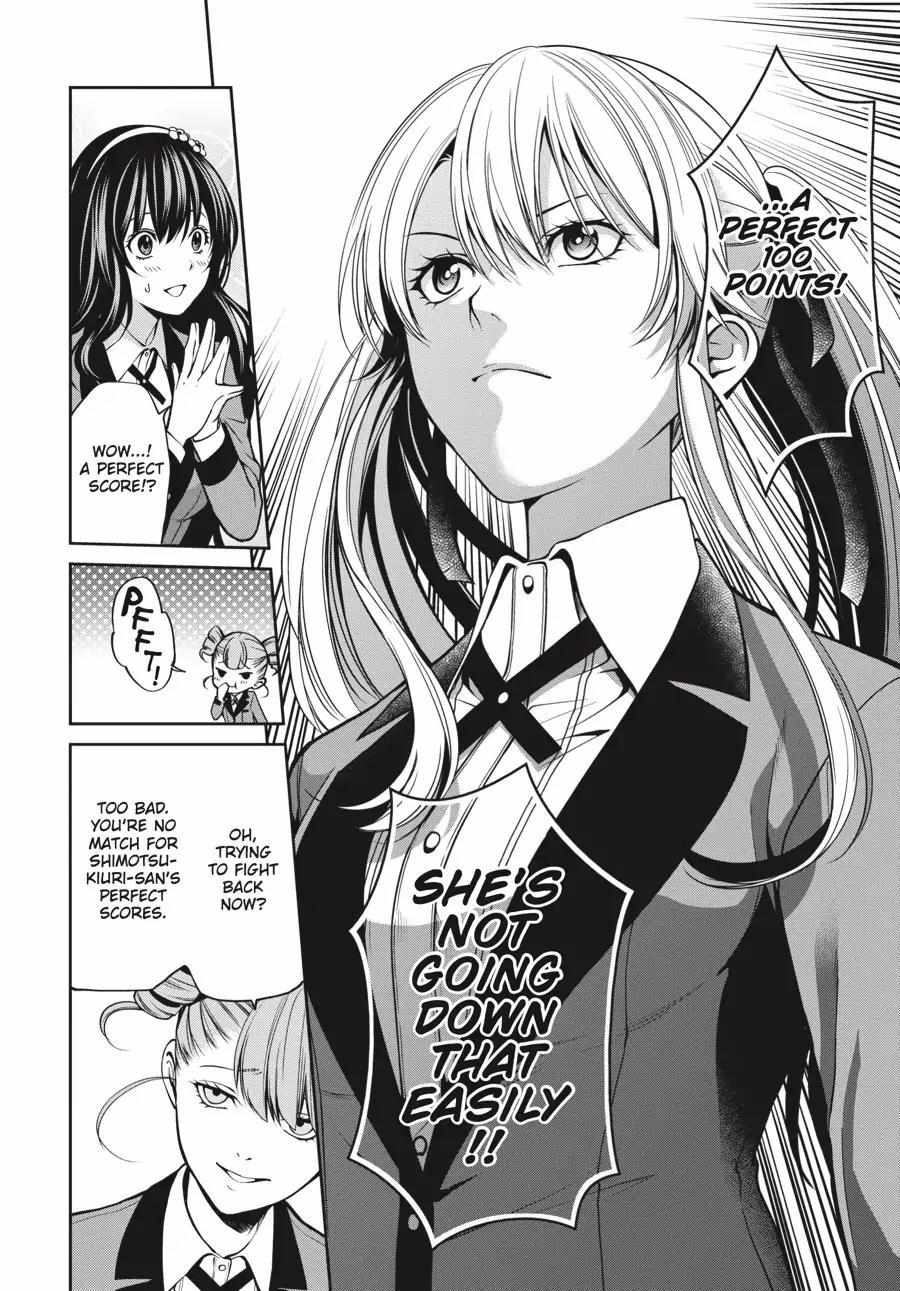 Kakegurui Futago Chapter 4.2 page 11 - 