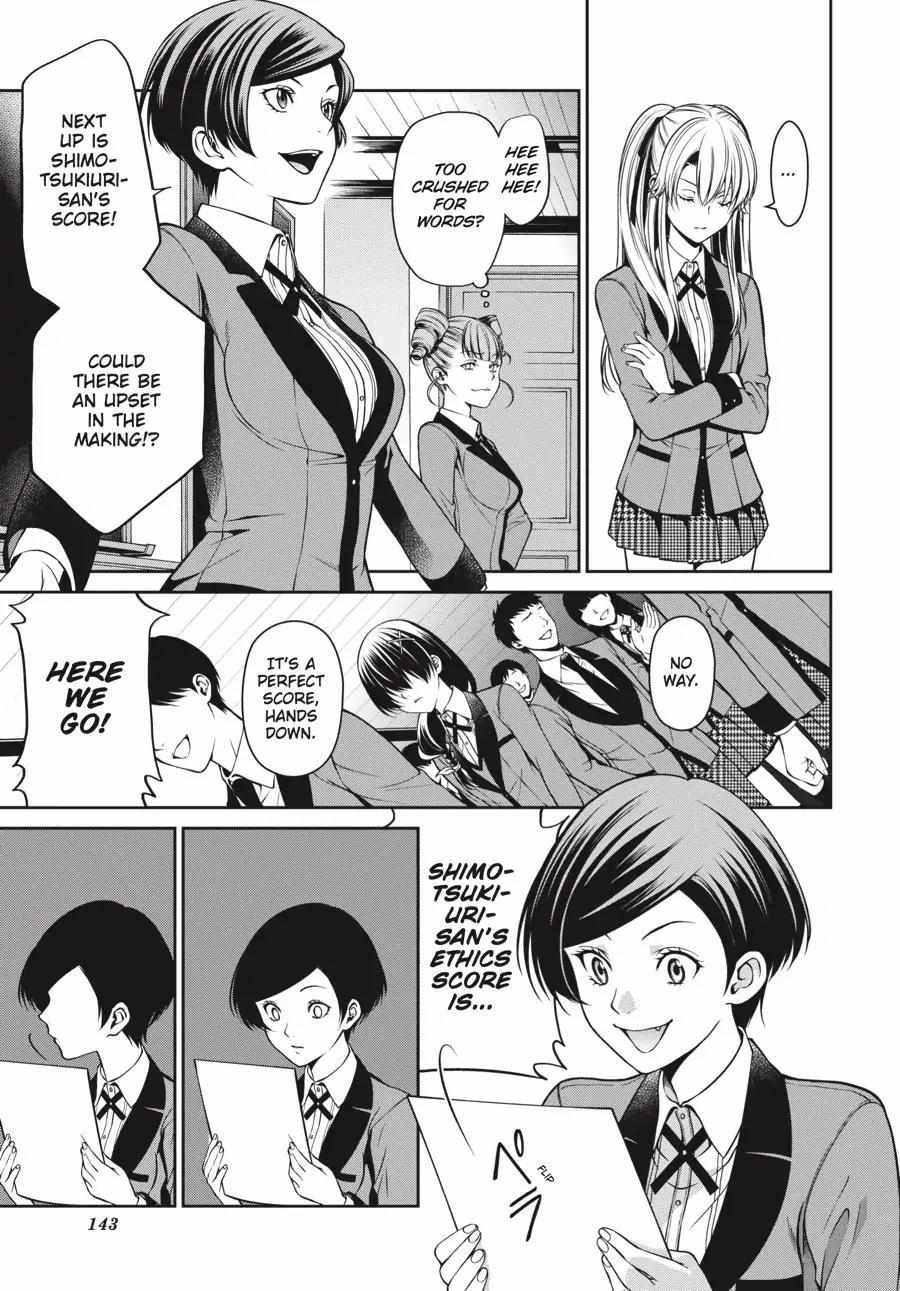 Kakegurui Futago Chapter 4.2 page 12 - 