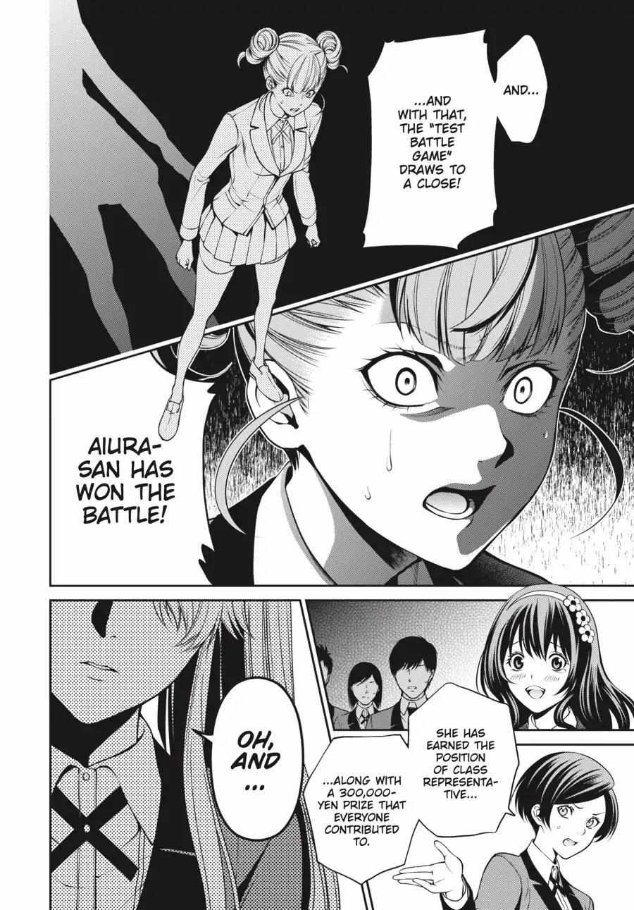 Kakegurui Futago Chapter 4.2 page 17 - 