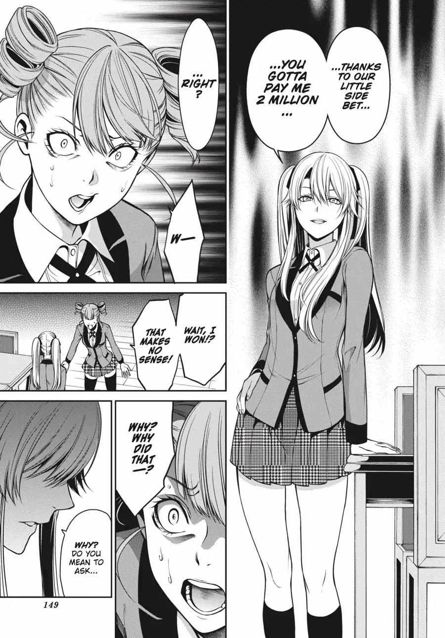 Kakegurui Futago Chapter 4.2 page 18 - 