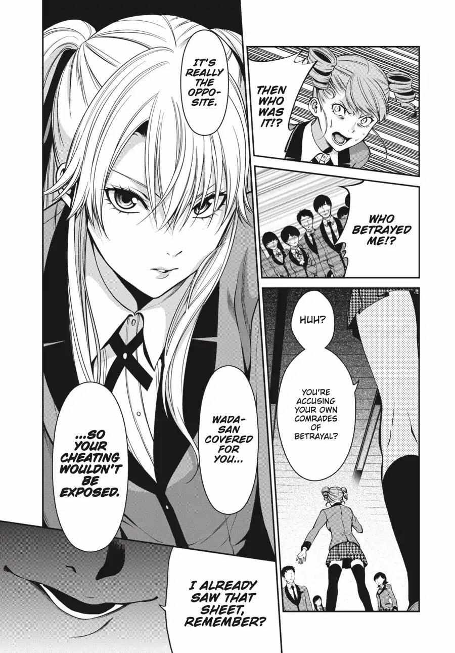Kakegurui Futago Chapter 4.2 page 24 - 